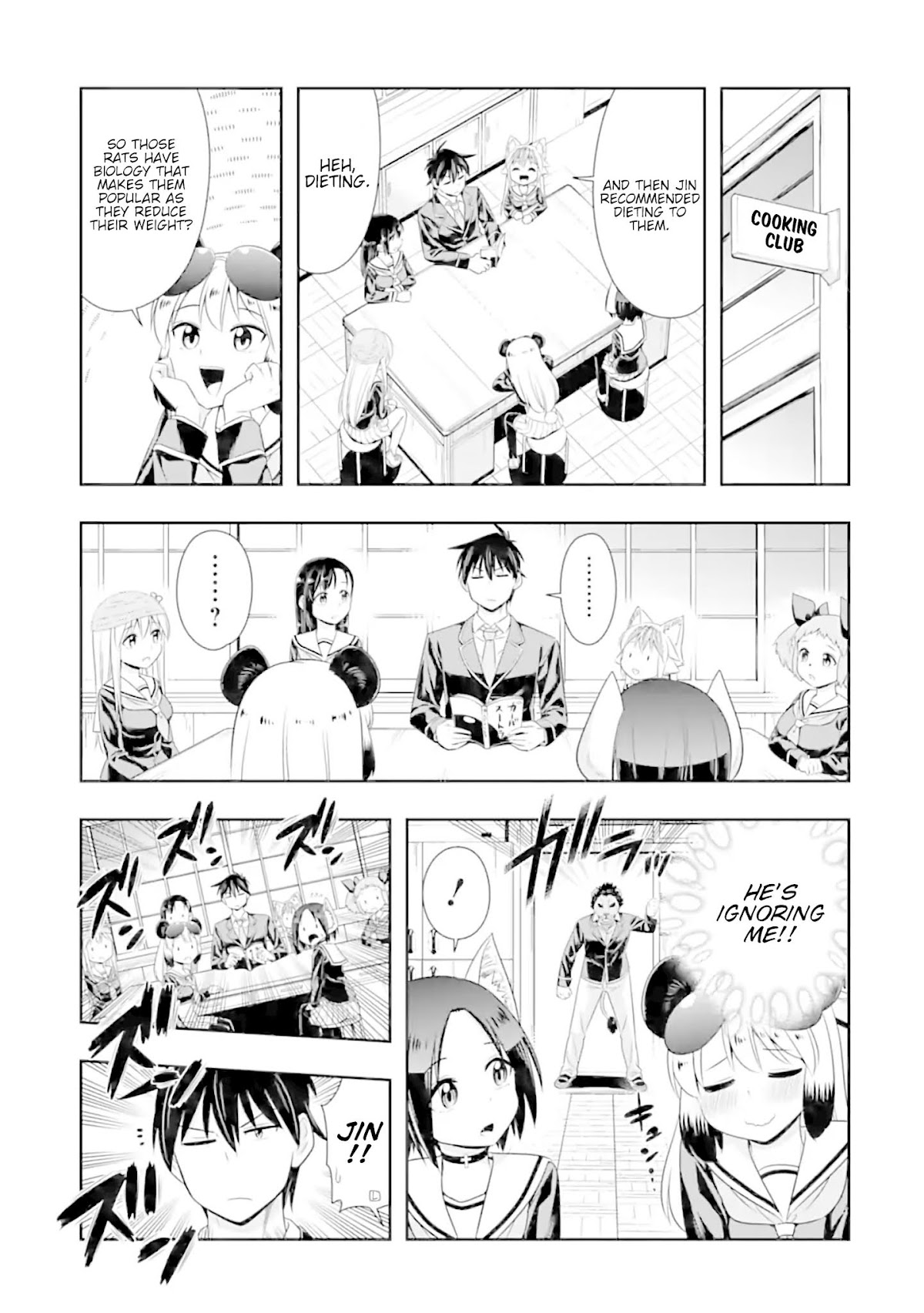 Murenase! Shiiton Gakuen Chapter 102 - Page 3