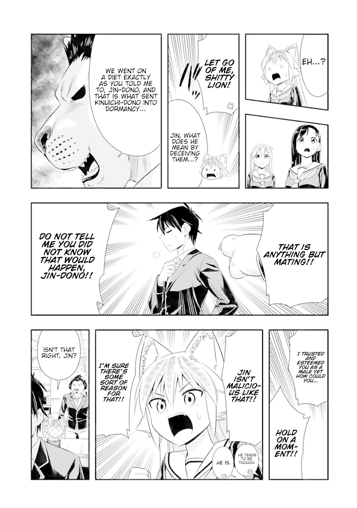 Murenase! Shiiton Gakuen Chapter 102 - Page 5