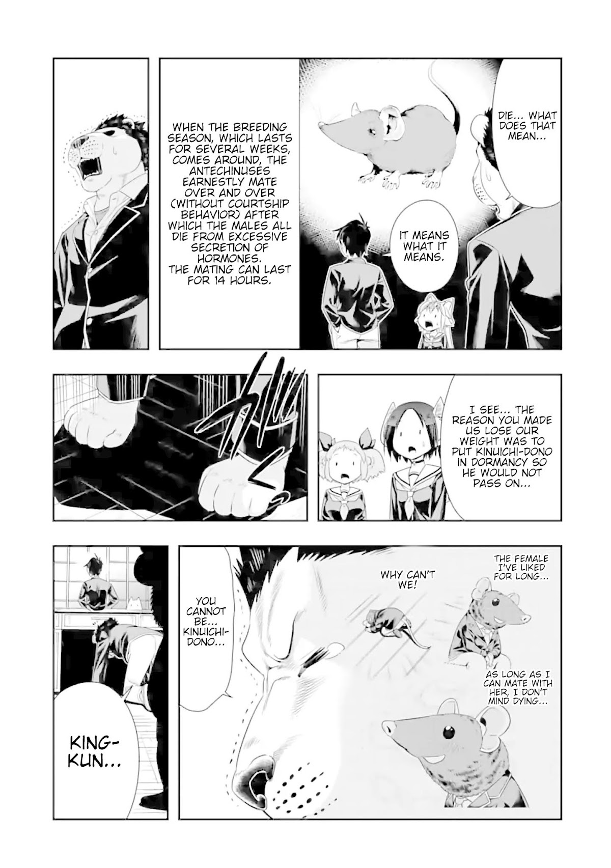 Murenase! Shiiton Gakuen Chapter 102 - Page 7