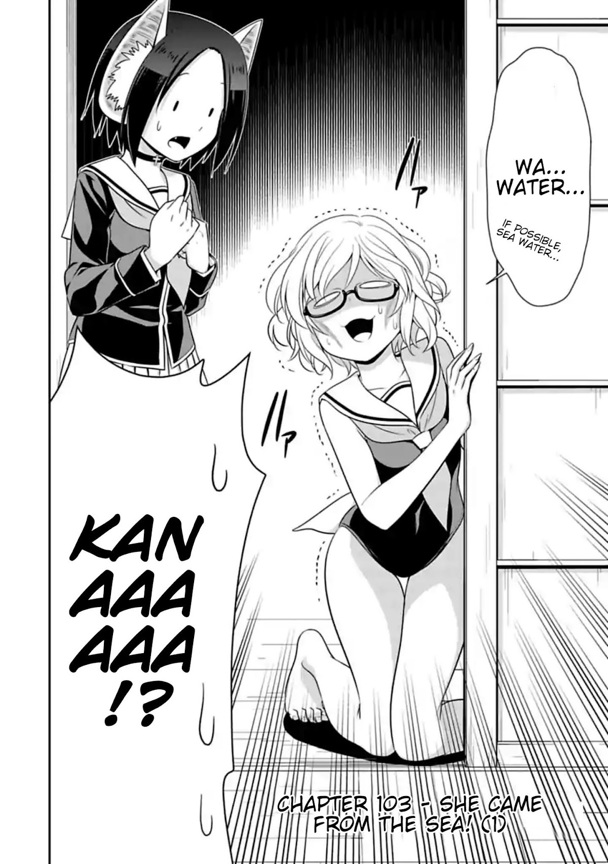 Murenase! Shiiton Gakuen Chapter 103 - Page 2