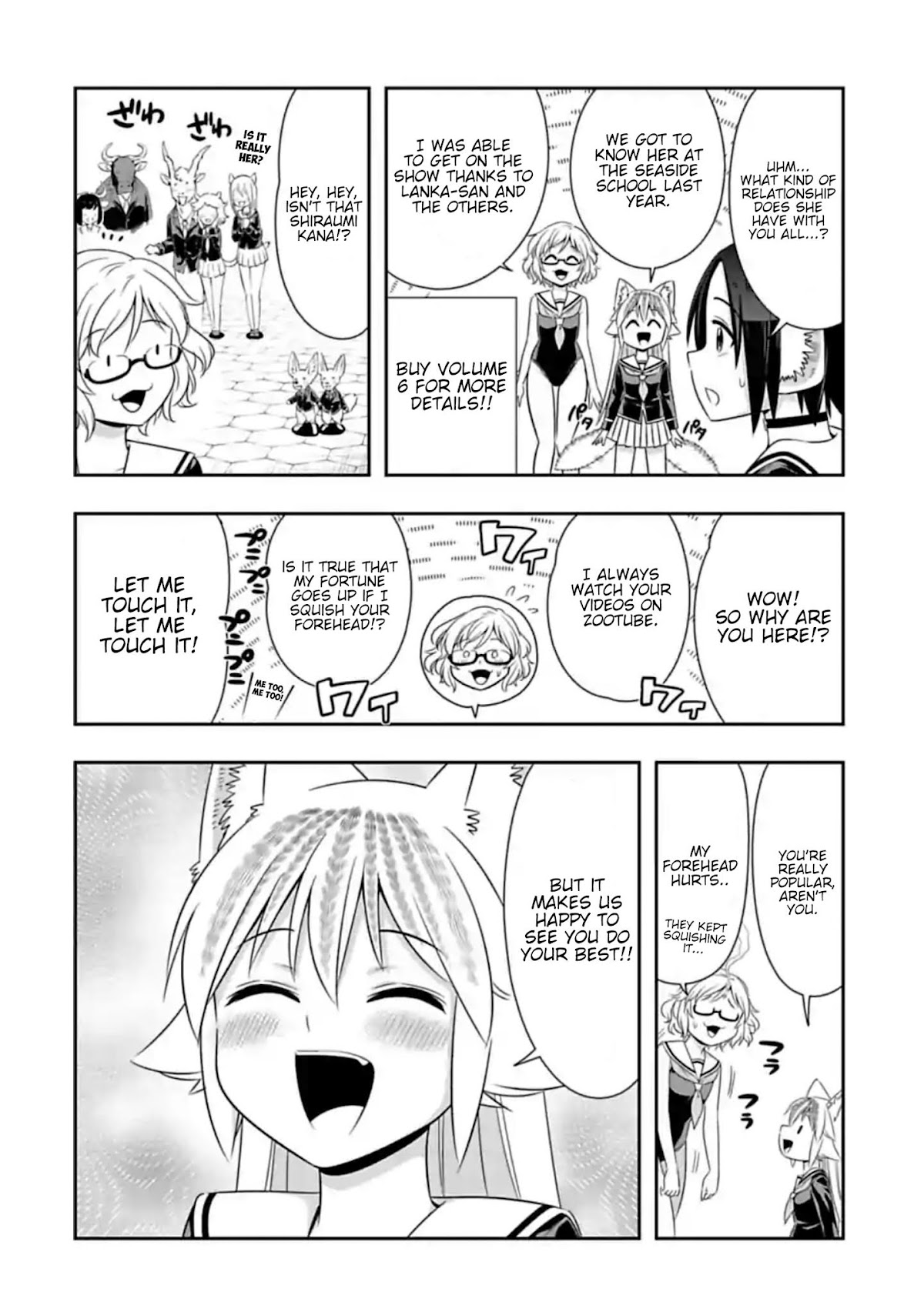 Murenase! Shiiton Gakuen Chapter 103 - Page 4