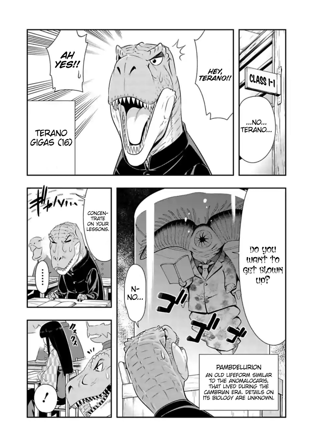 Murenase! Shiiton Gakuen Chapter 107 - Page 5