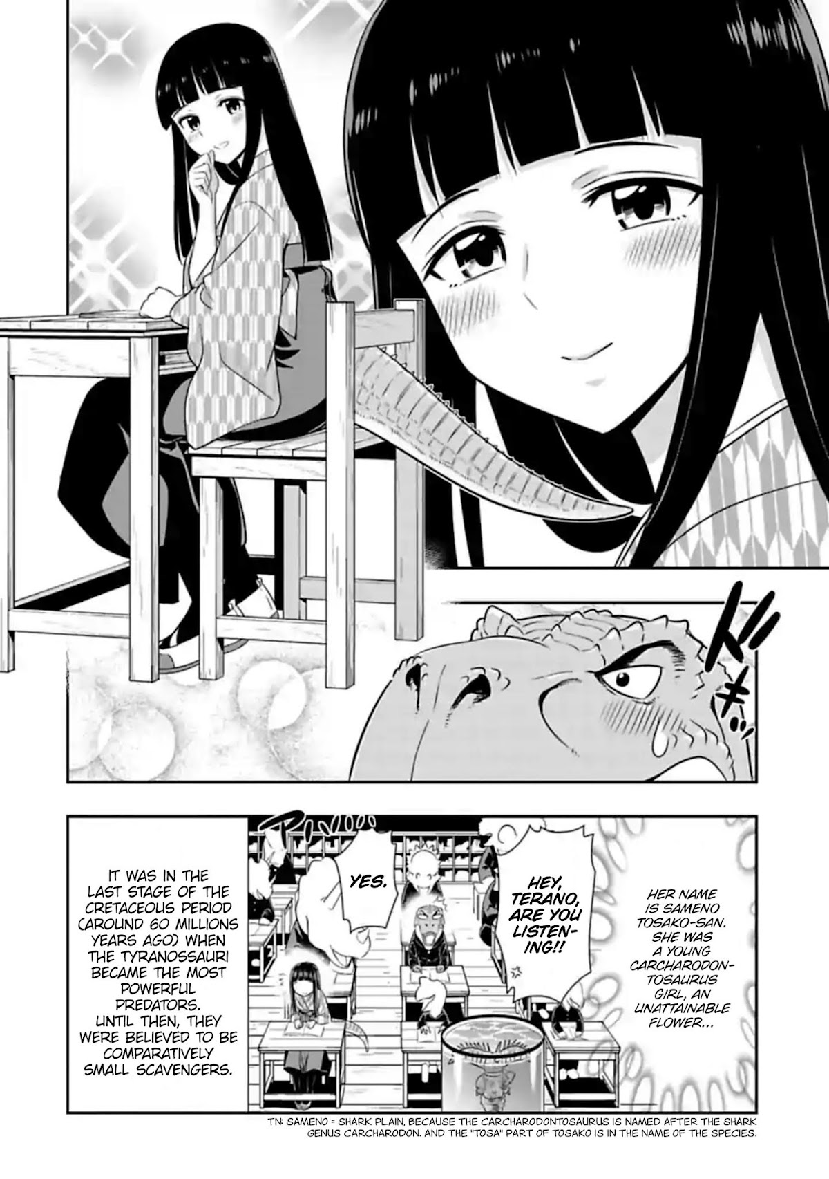 Murenase! Shiiton Gakuen Chapter 107 - Page 6