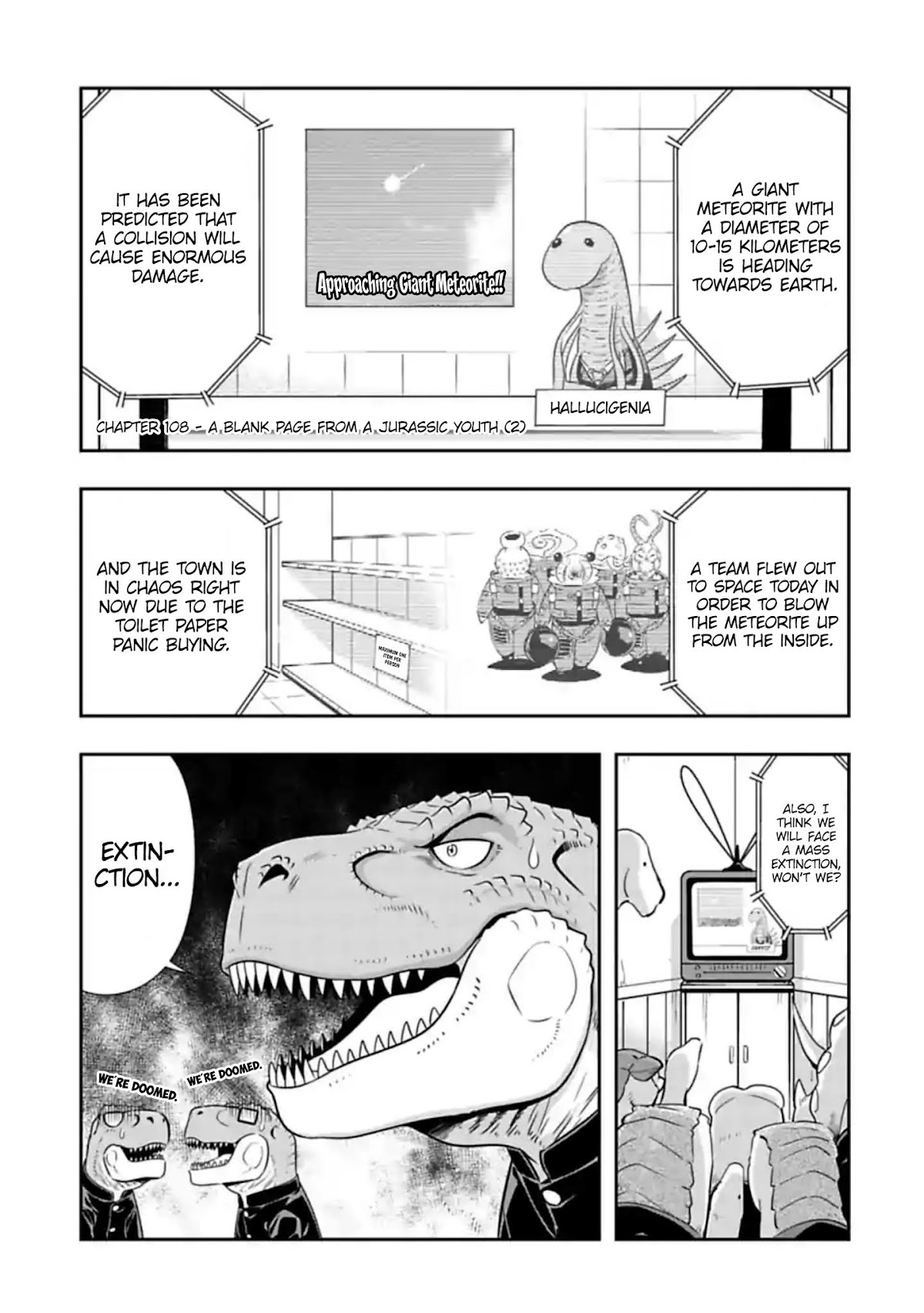 Murenase! Shiiton Gakuen Chapter 108 - Page 1