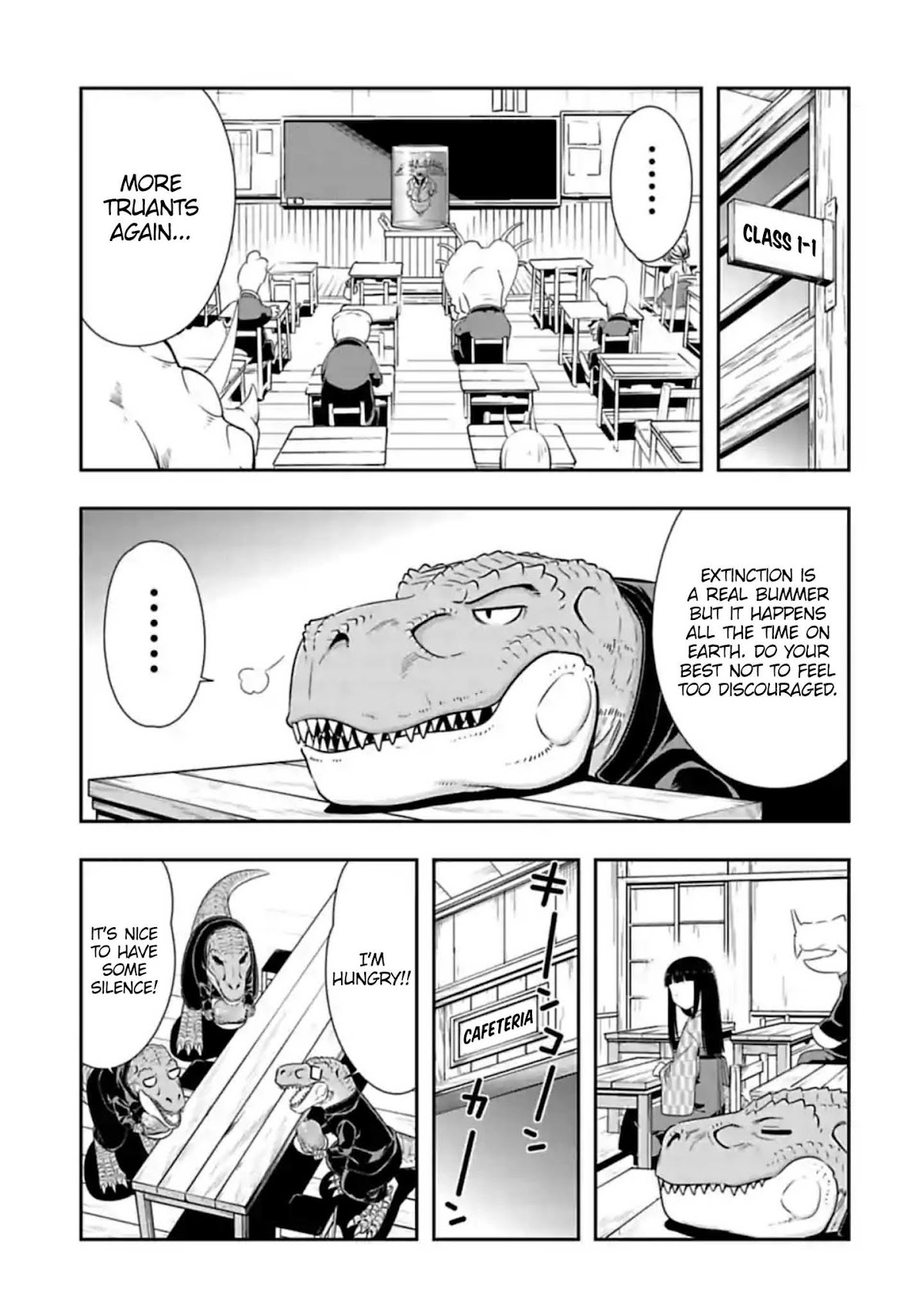 Murenase! Shiiton Gakuen Chapter 108 - Page 3