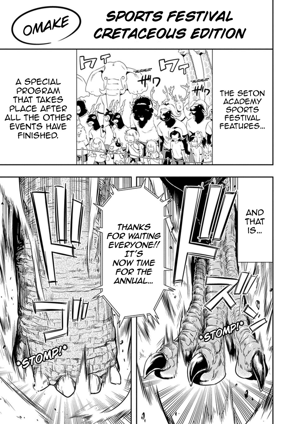 Murenase! Shiiton Gakuen Chapter 11.5 - Page 1