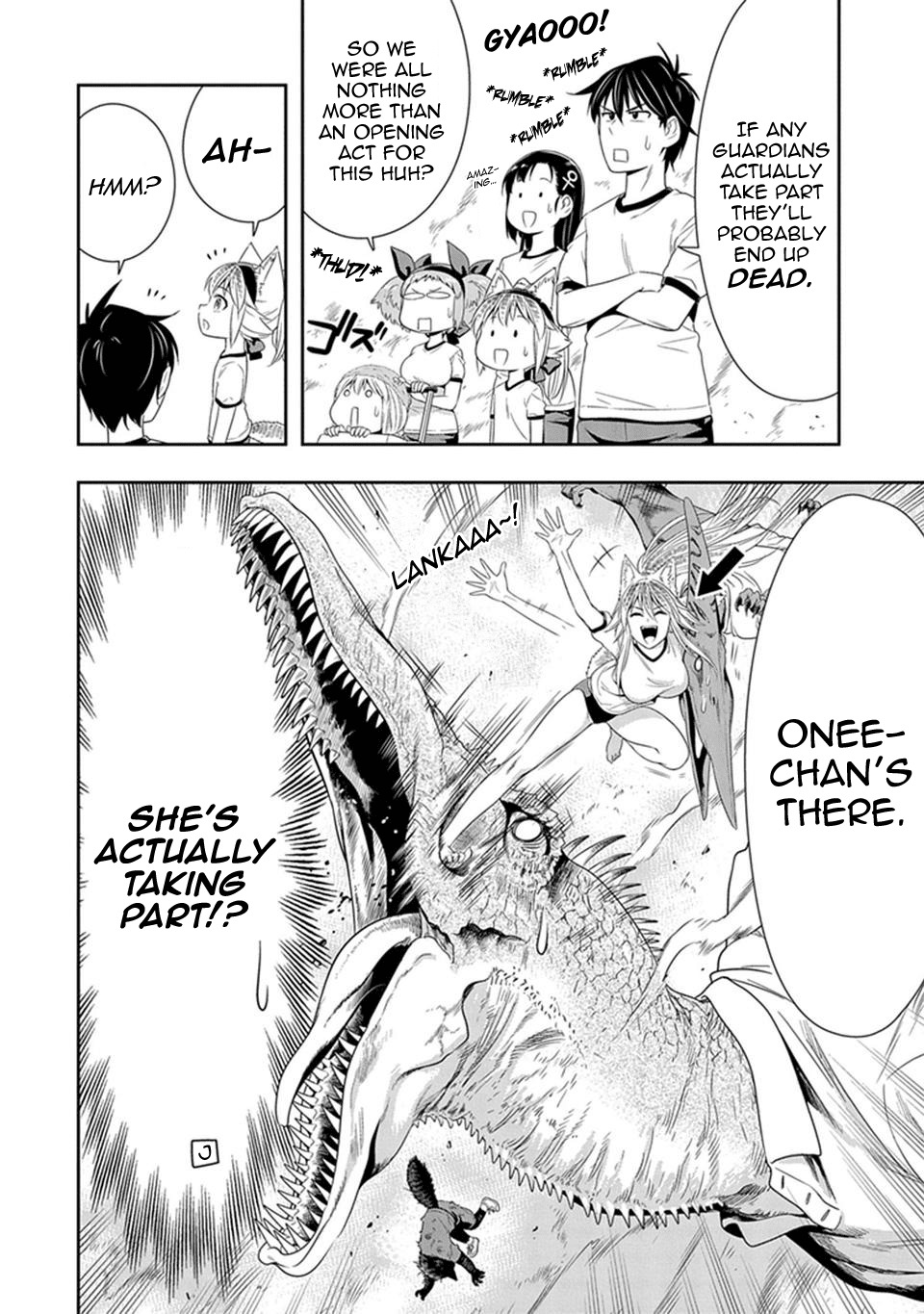 Murenase! Shiiton Gakuen Chapter 11.5 - Page 3