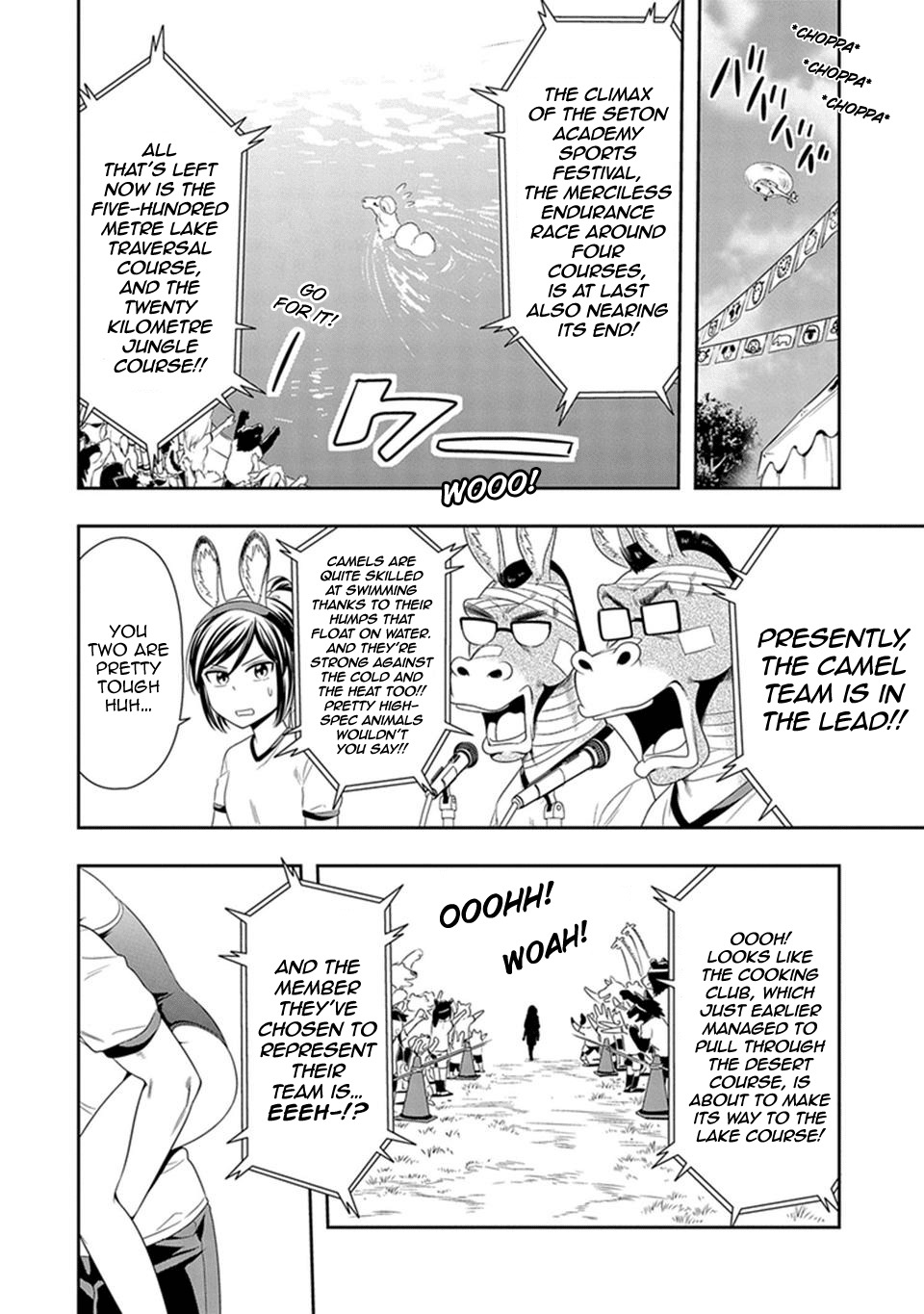 Murenase! Shiiton Gakuen Chapter 11 - Page 2