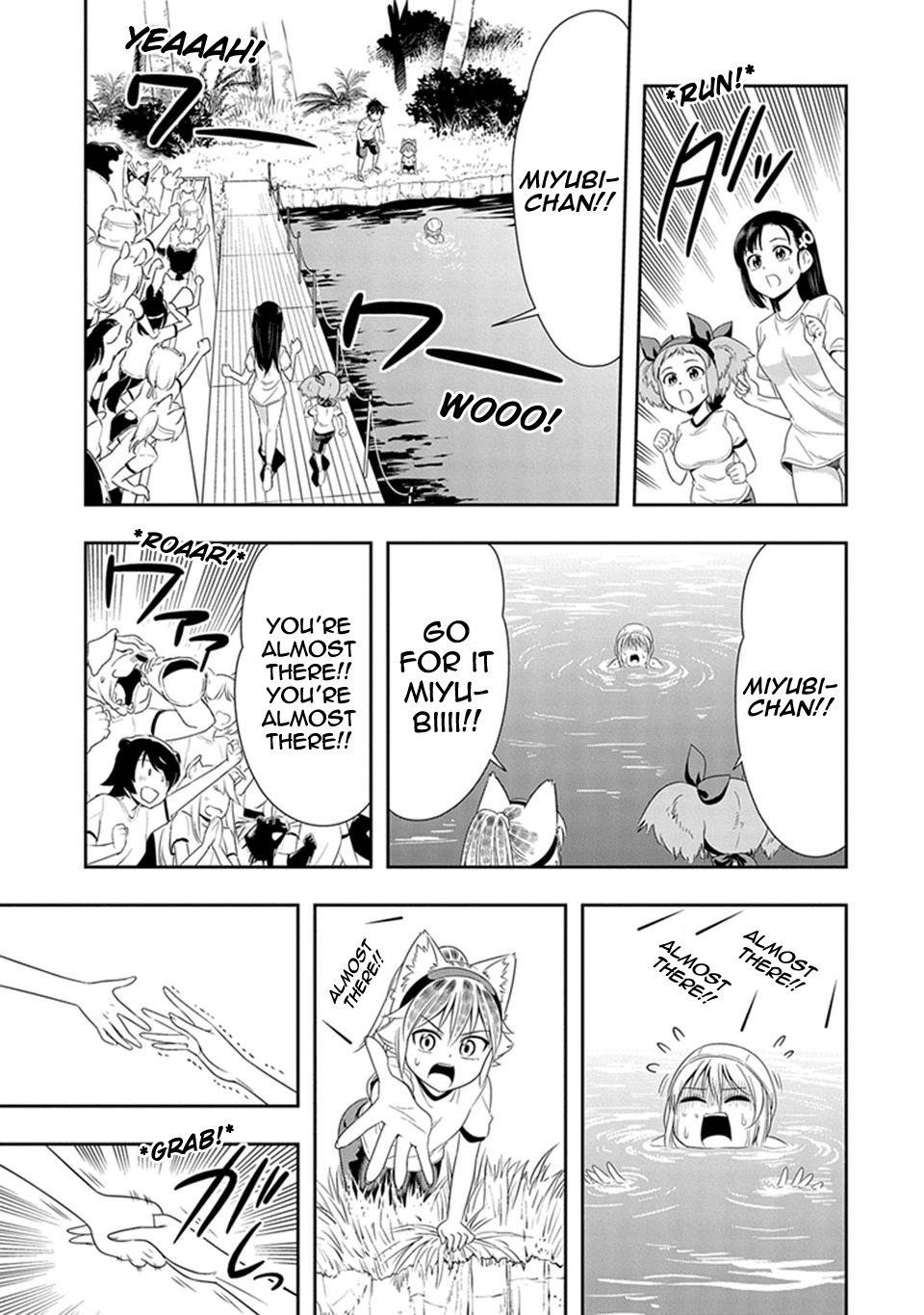 Murenase! Shiiton Gakuen Chapter 11 - Page 15
