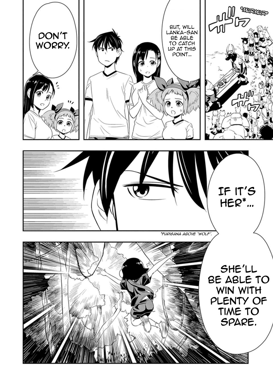 Murenase! Shiiton Gakuen Chapter 11 - Page 20