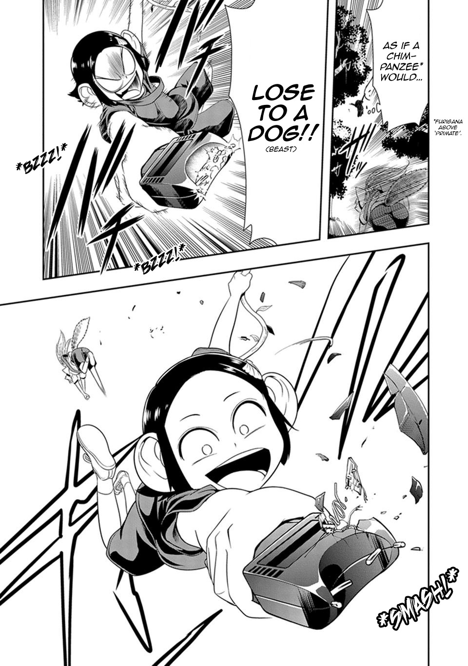 Murenase! Shiiton Gakuen Chapter 11 - Page 23