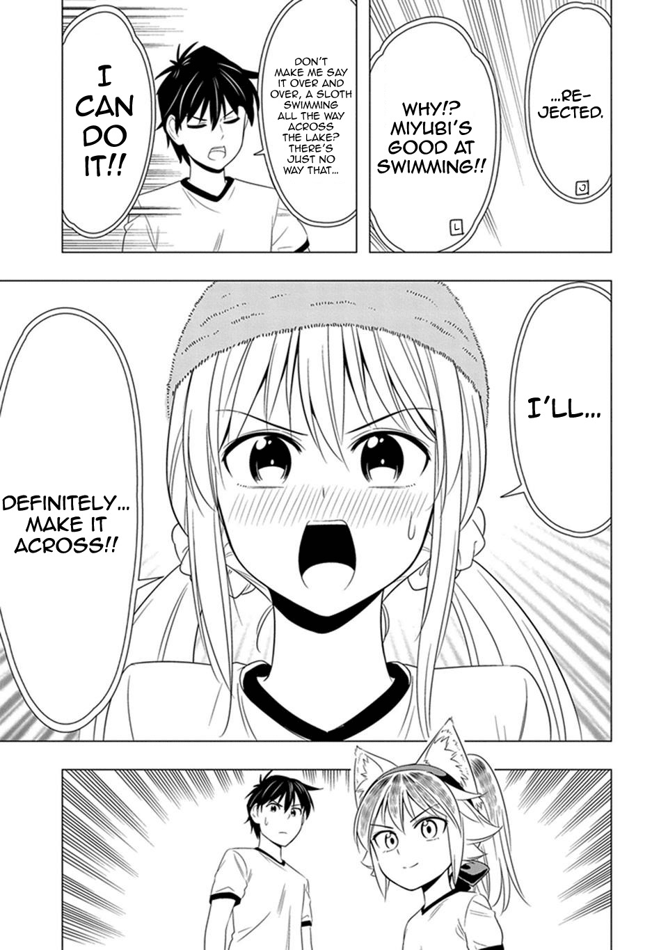 Murenase! Shiiton Gakuen Chapter 11 - Page 4