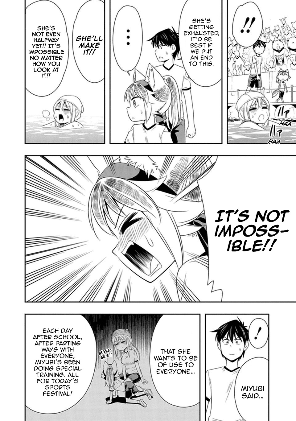 Murenase! Shiiton Gakuen Chapter 11 - Page 7