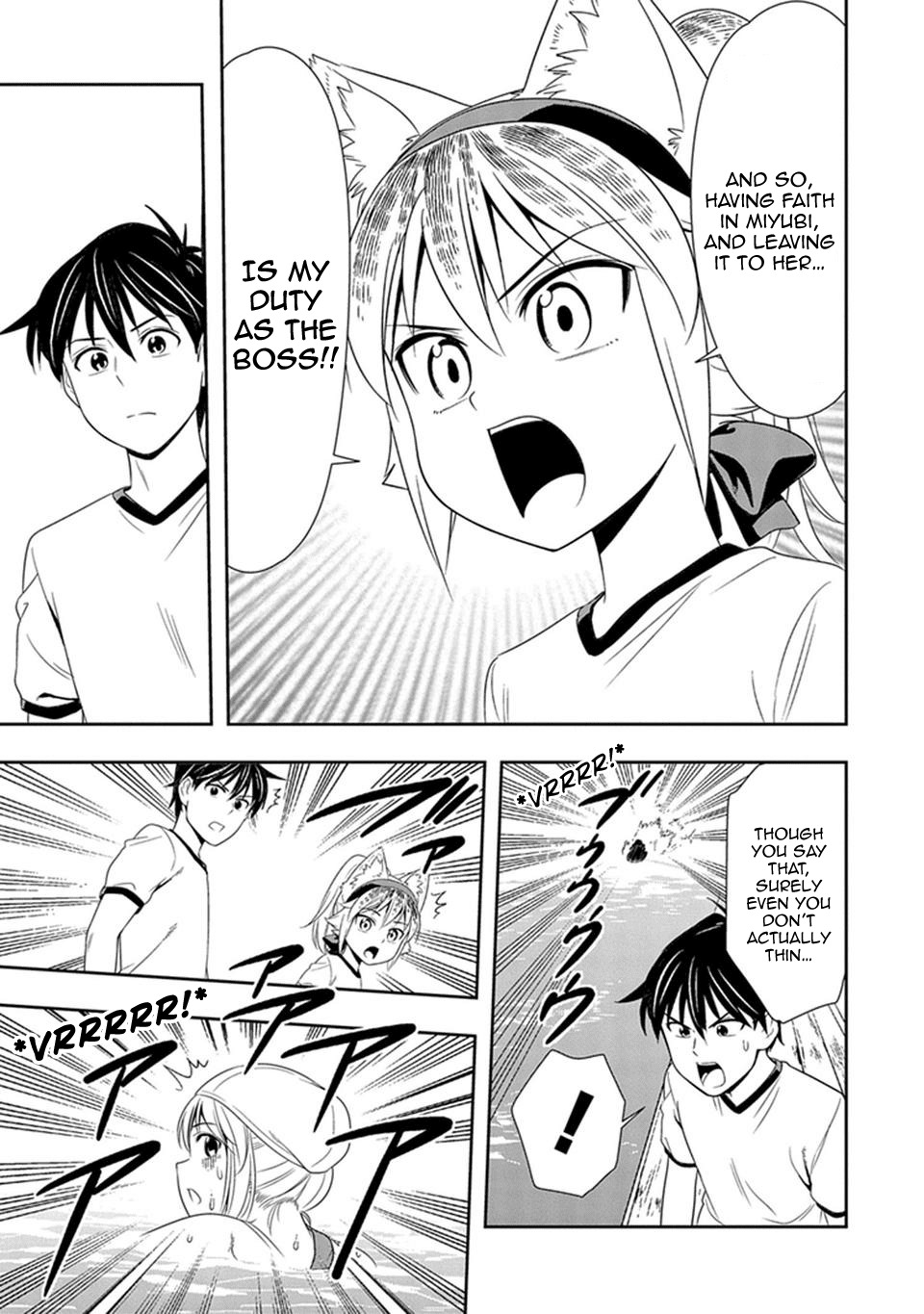 Murenase! Shiiton Gakuen Chapter 11 - Page 8