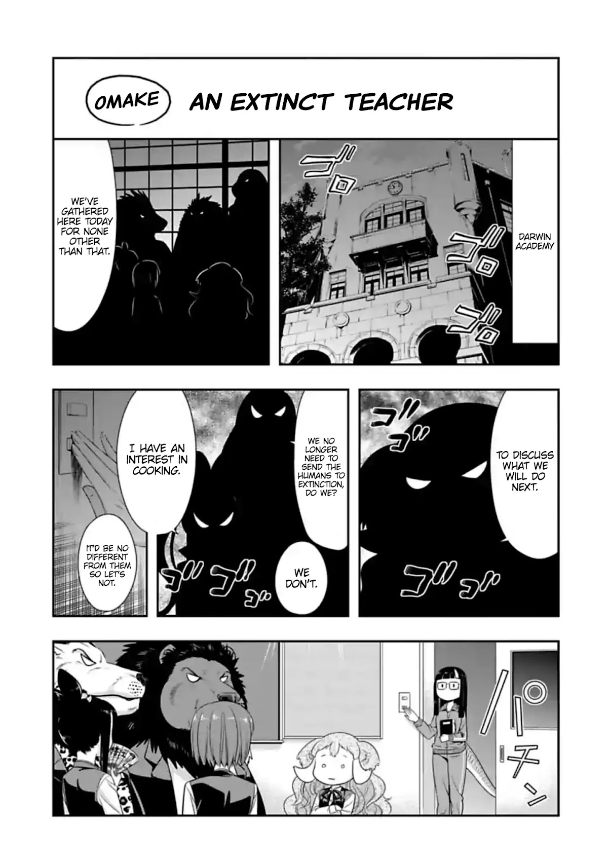 Murenase! Shiiton Gakuen Chapter 113.5 - Page 1