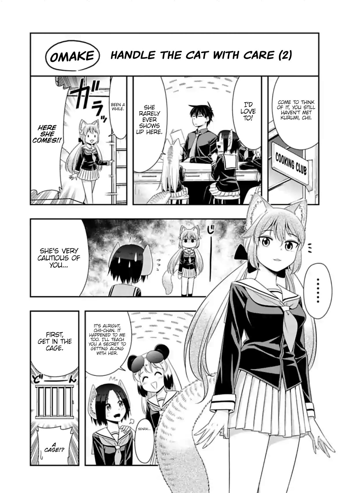 Murenase! Shiiton Gakuen Chapter 113.6 - Page 1