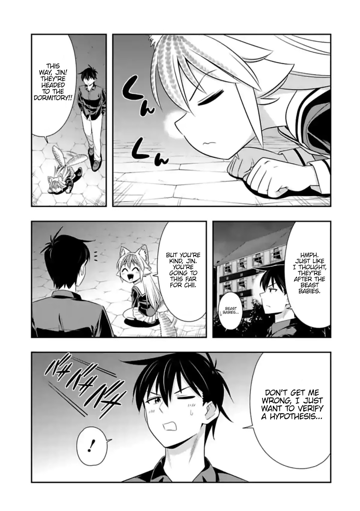 Murenase! Shiiton Gakuen Chapter 116 - Page 1