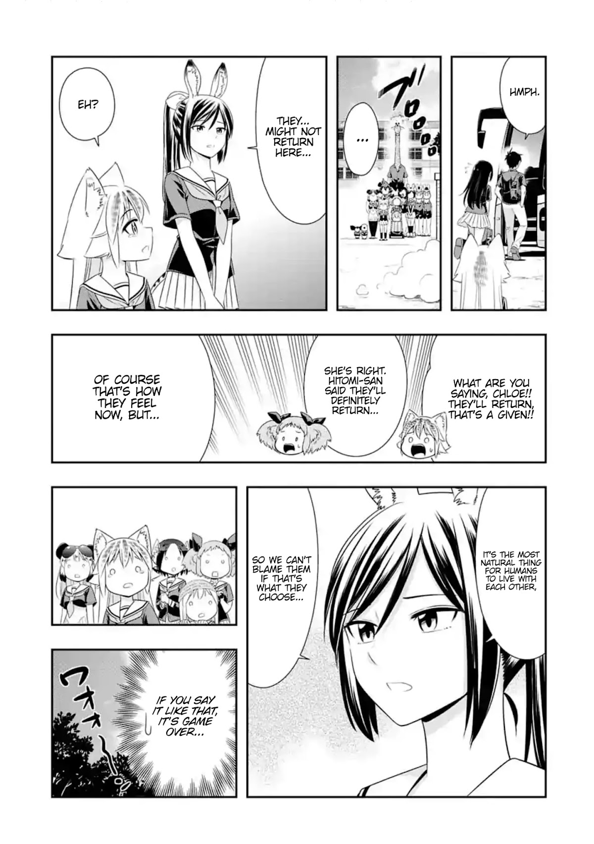 Murenase! Shiiton Gakuen Chapter 117 - Page 7
