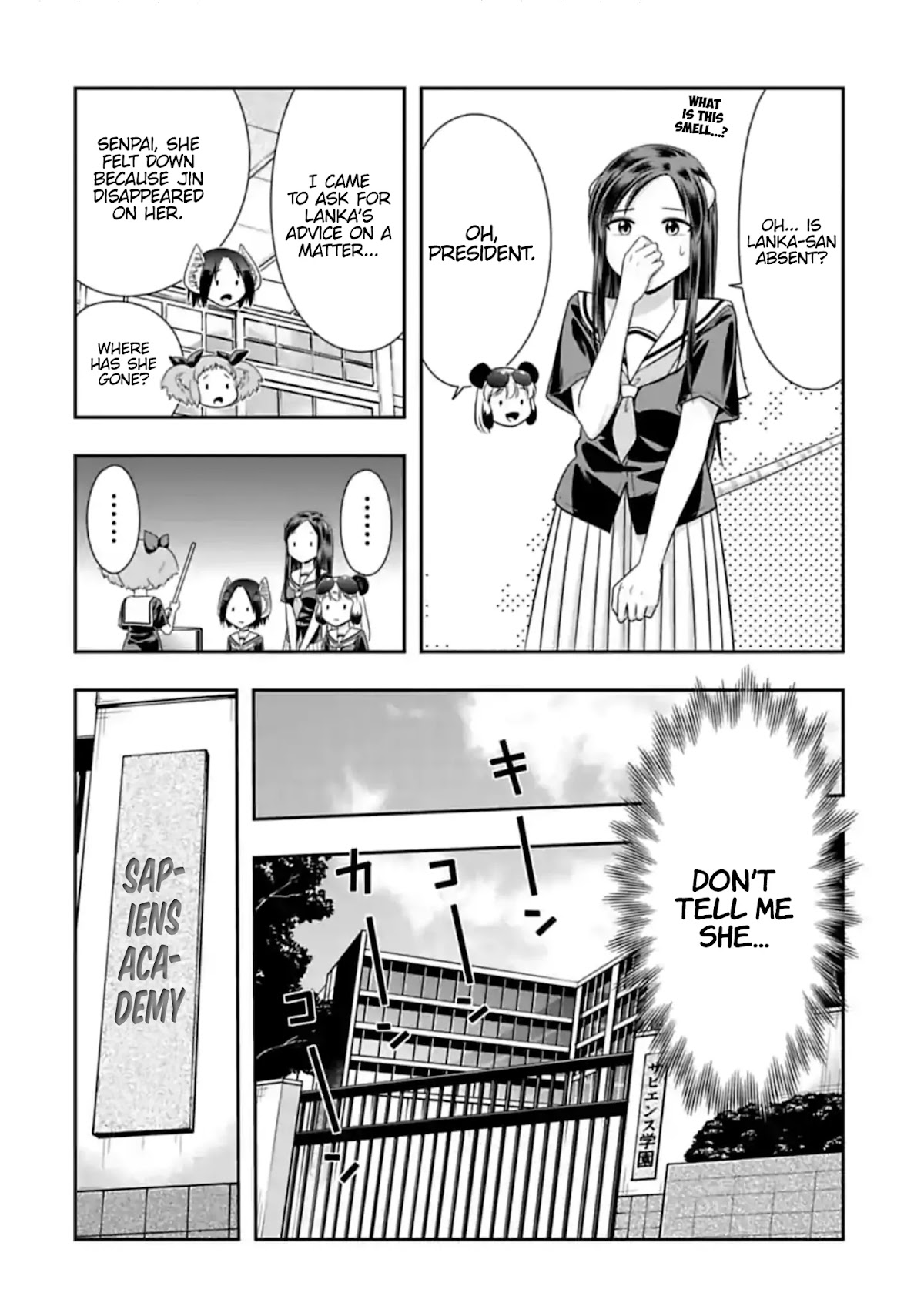 Murenase! Shiiton Gakuen Chapter 118 - Page 2