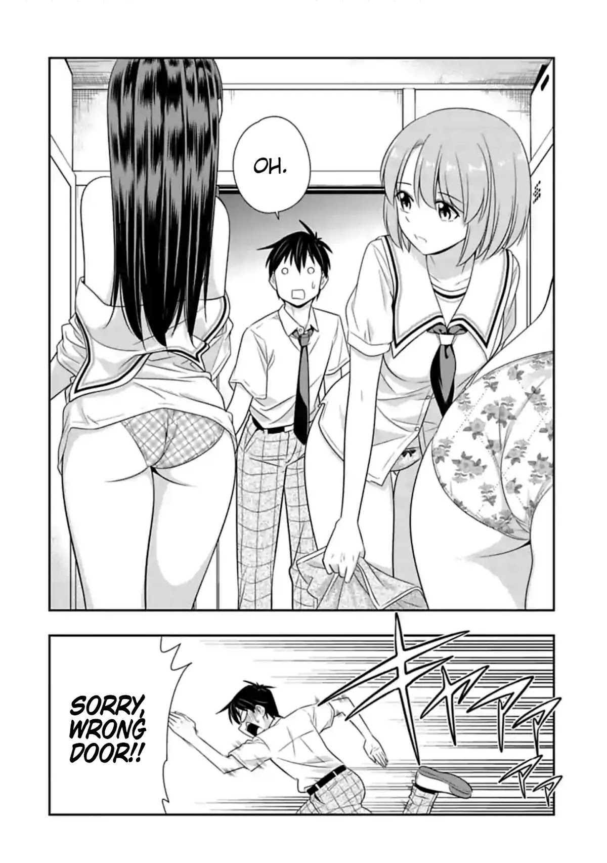 Murenase! Shiiton Gakuen Chapter 118 - Page 4