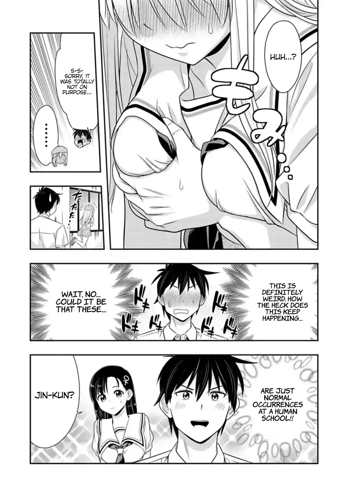 Murenase! Shiiton Gakuen Chapter 118 - Page 7