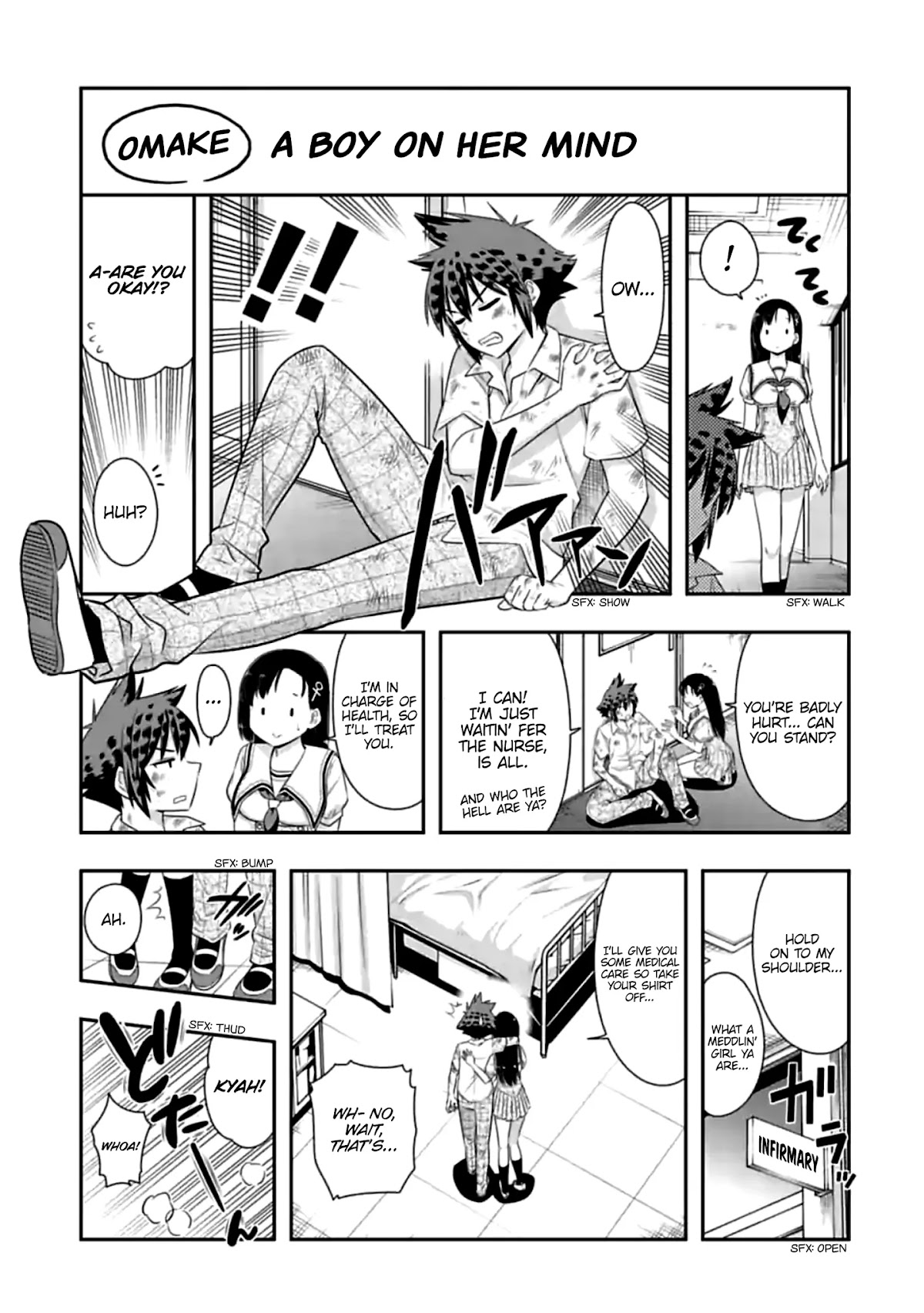 Murenase! Shiiton Gakuen Chapter 119.5 - Page 1