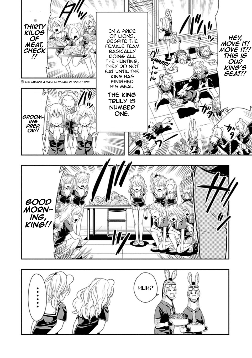 Murenase! Shiiton Gakuen Chapter 12.5 - Page 2