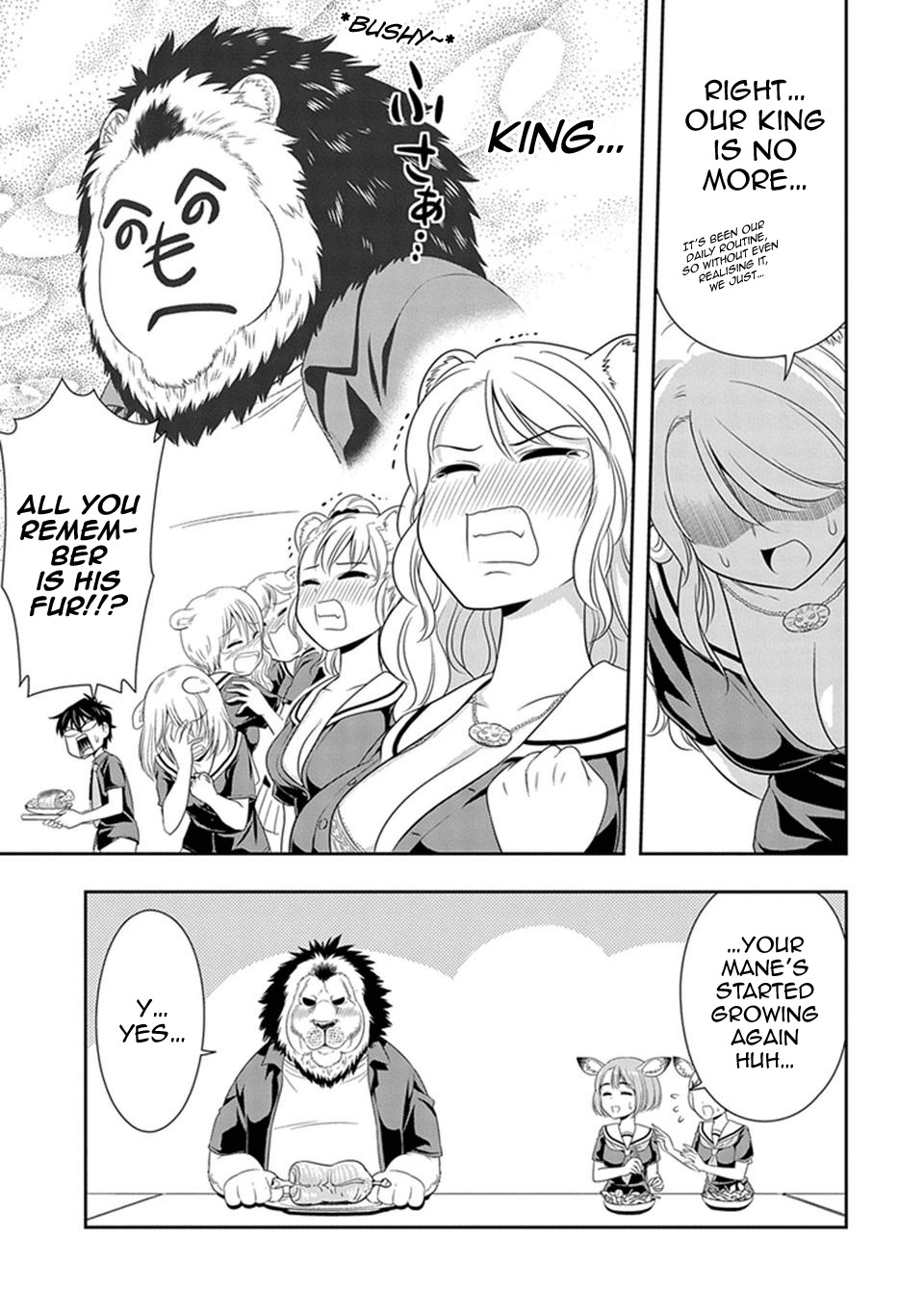 Murenase! Shiiton Gakuen Chapter 12.5 - Page 3