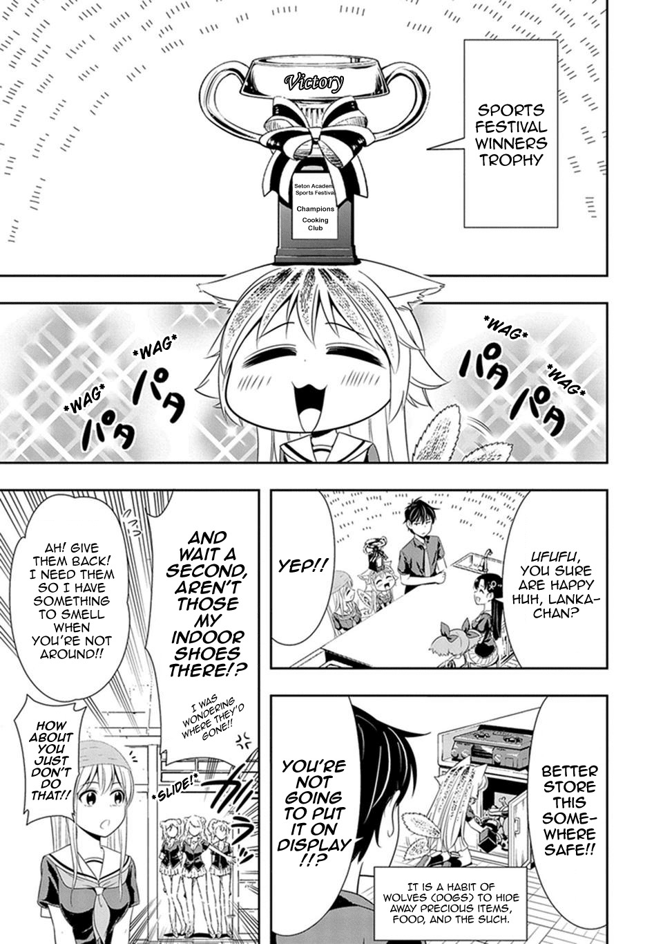 Murenase! Shiiton Gakuen Chapter 12 - Page 1