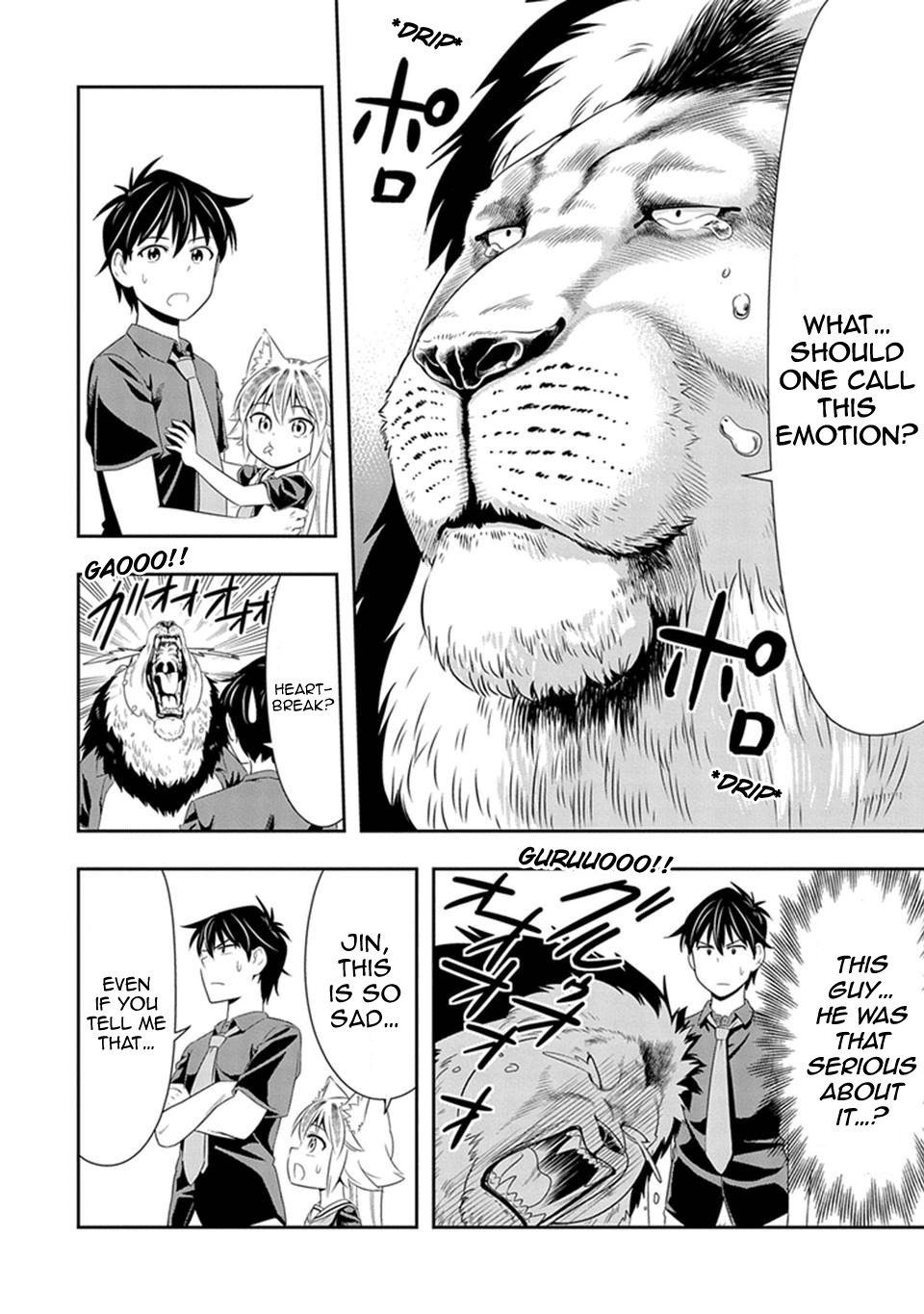 Murenase! Shiiton Gakuen Chapter 12 - Page 16