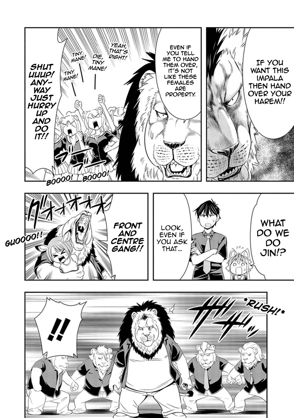 Murenase! Shiiton Gakuen Chapter 12 - Page 18
