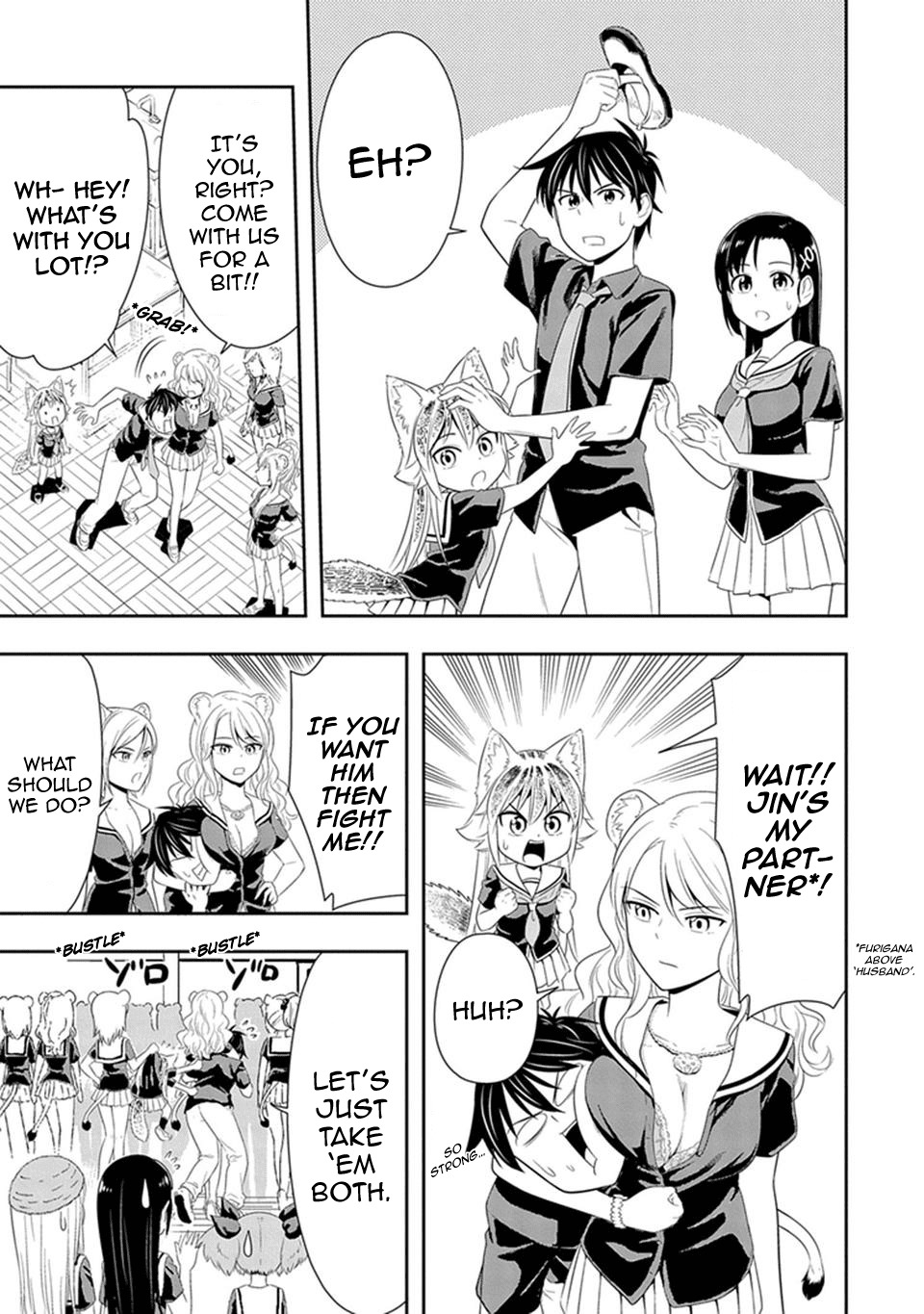 Murenase! Shiiton Gakuen Chapter 12 - Page 3