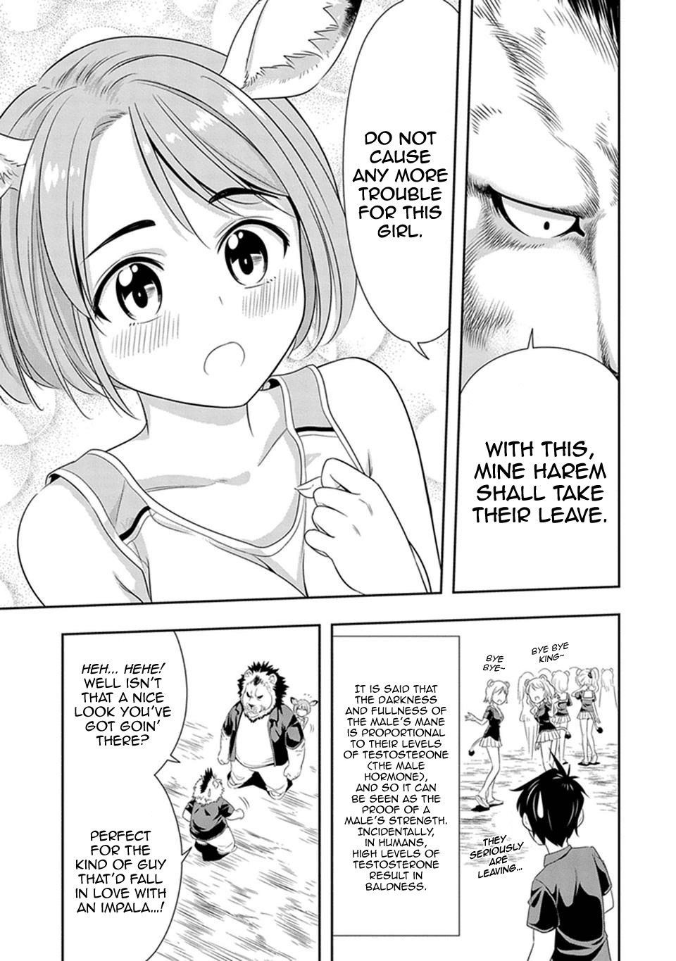 Murenase! Shiiton Gakuen Chapter 12 - Page 23