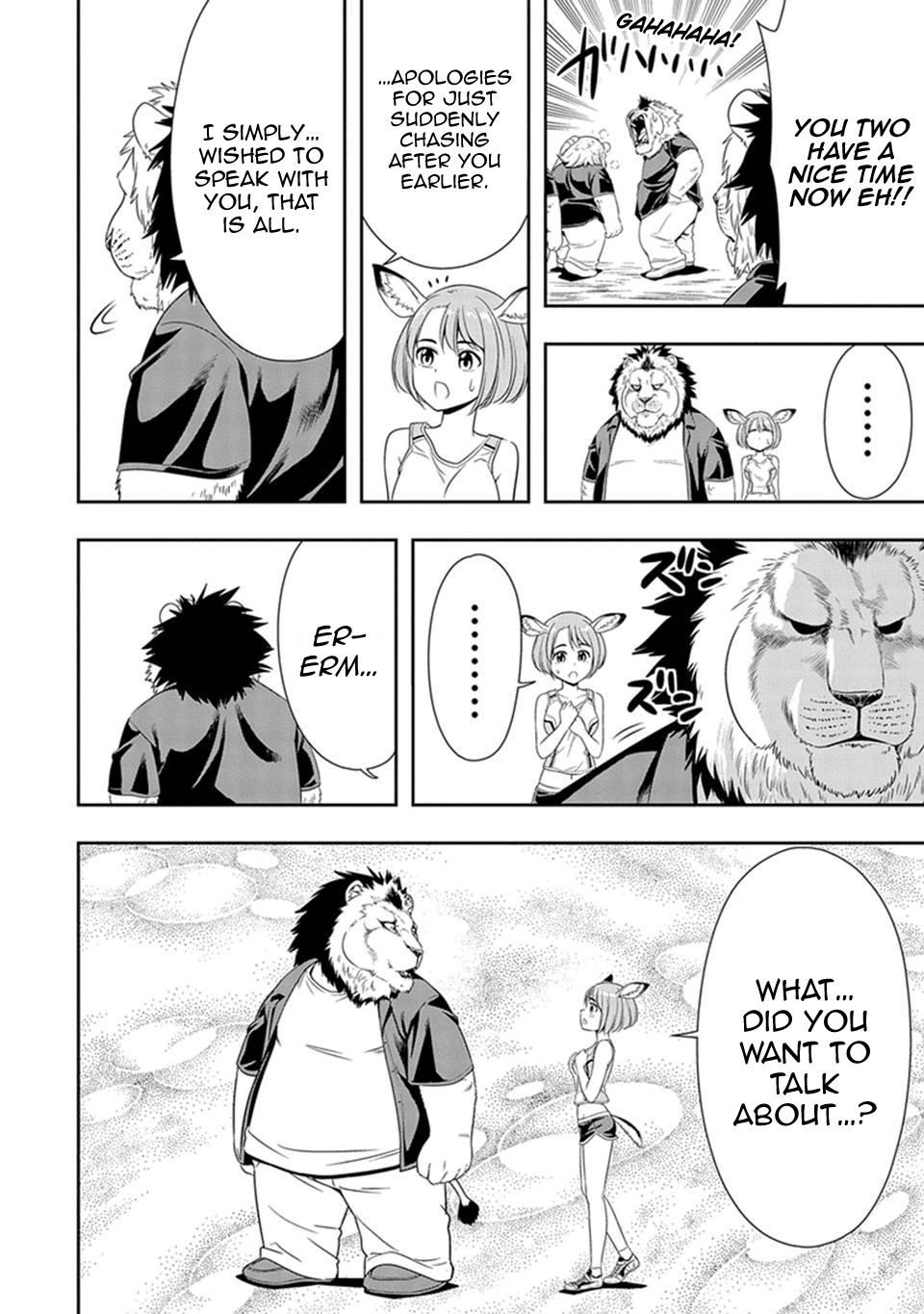 Murenase! Shiiton Gakuen Chapter 12 - Page 24