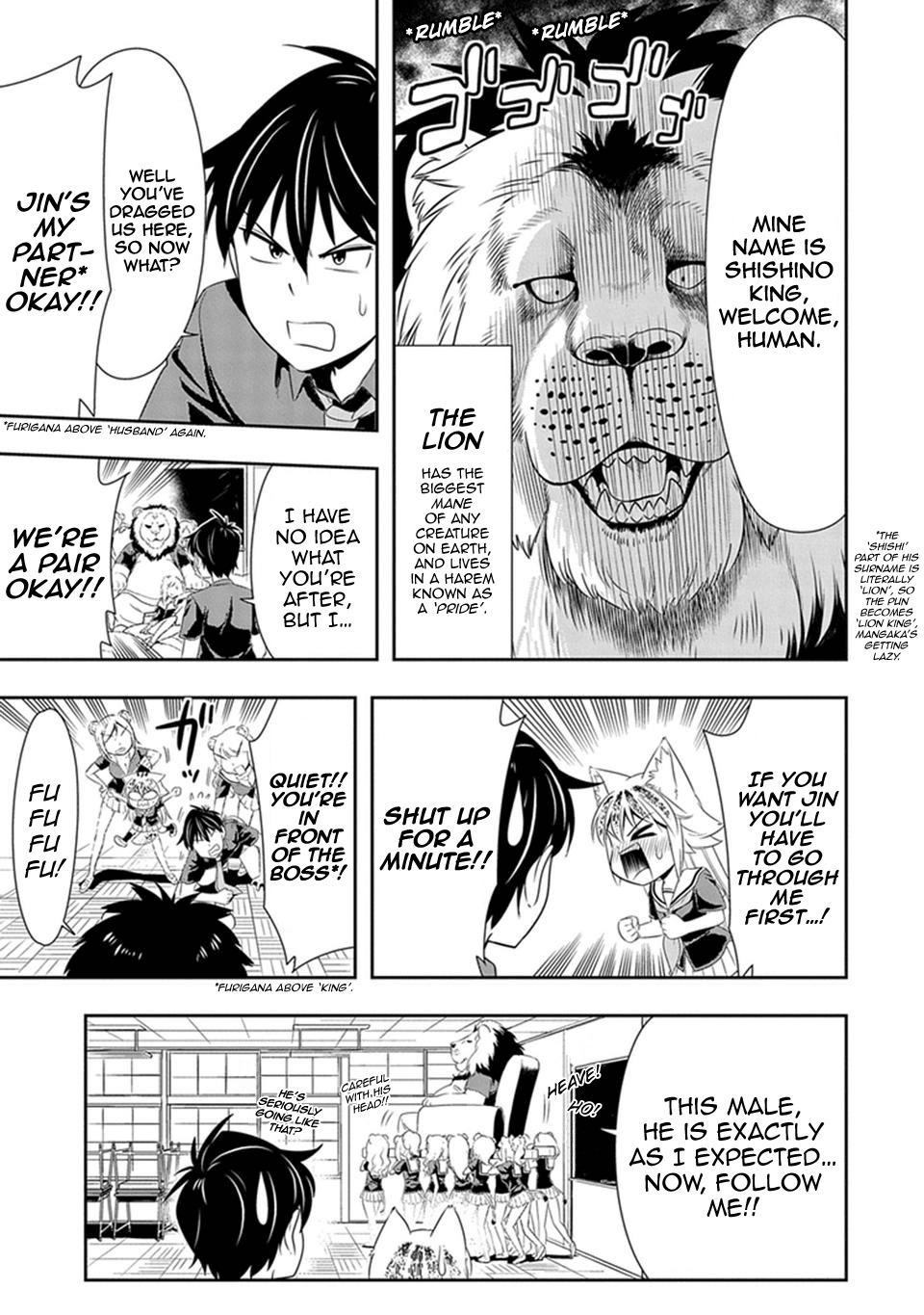 Murenase! Shiiton Gakuen Chapter 12 - Page 5