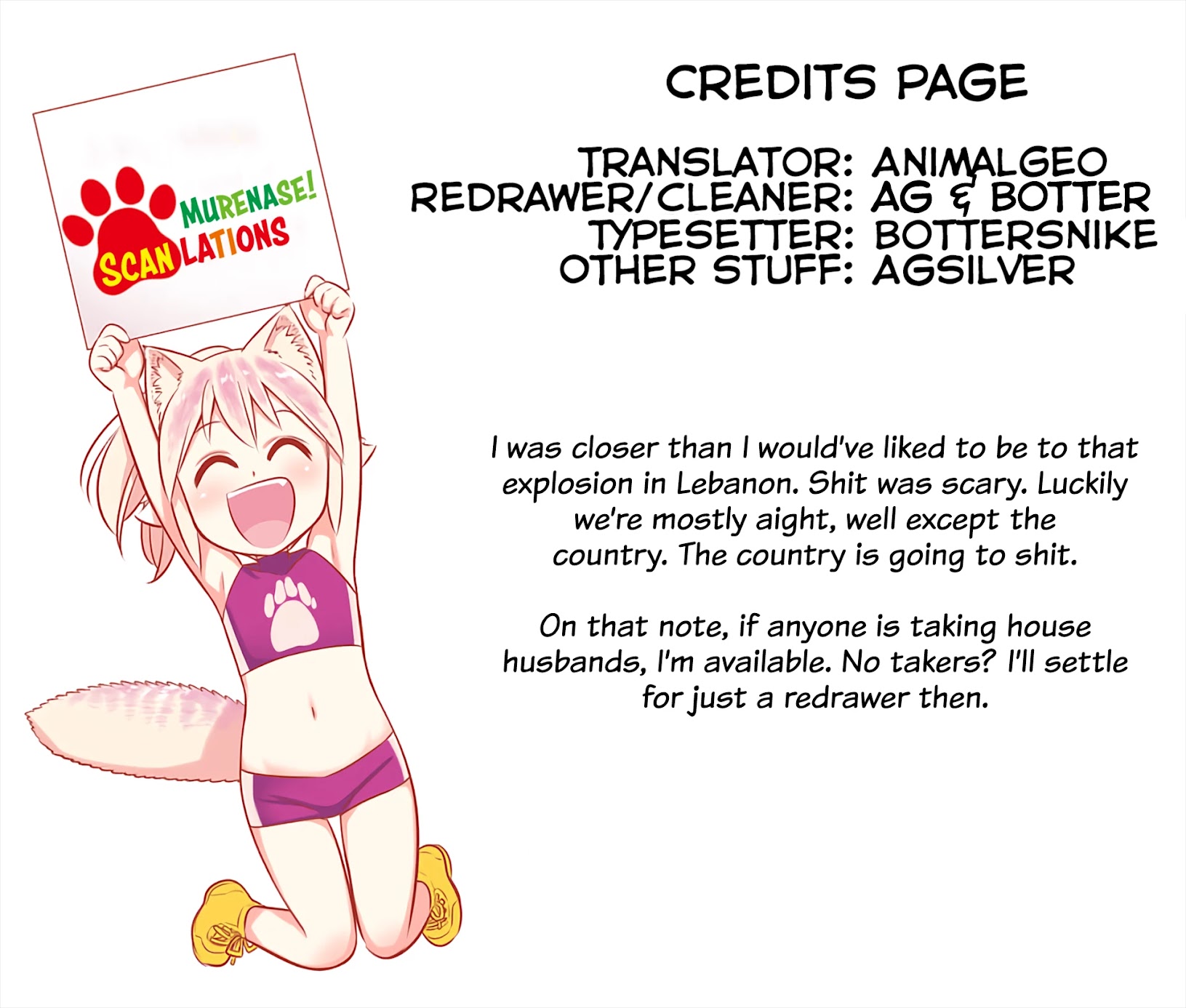 Murenase! Shiiton Gakuen Chapter 122 - Page 10