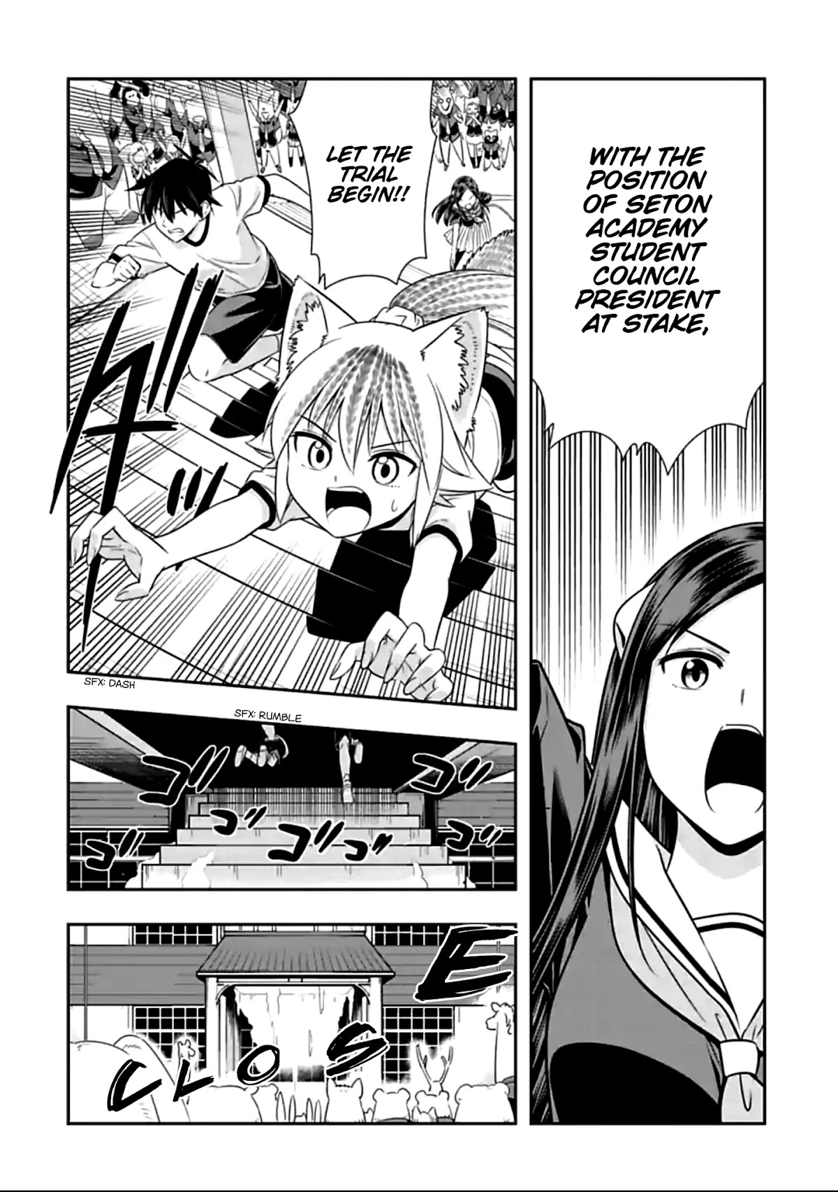 Murenase! Shiiton Gakuen Chapter 123 - Page 6