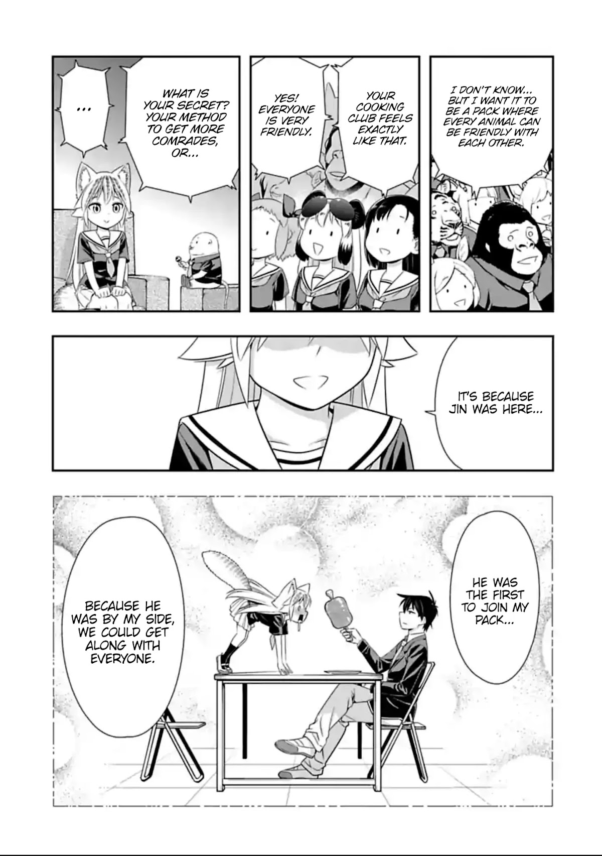 Murenase! Shiiton Gakuen Chapter 125 - Page 5