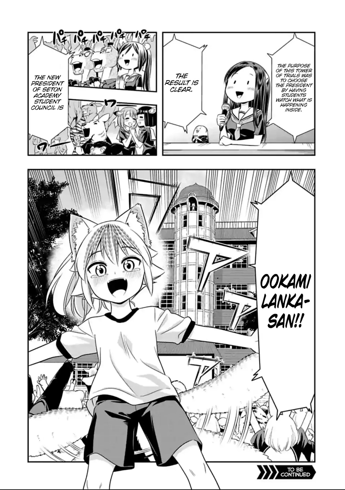 Murenase! Shiiton Gakuen Chapter 127 - Page 11