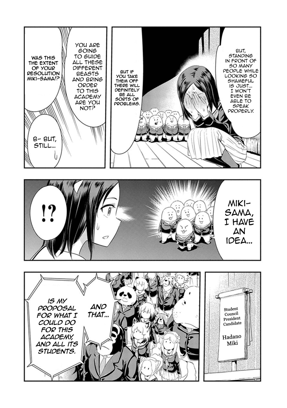 Murenase! Shiiton Gakuen Chapter 13.5 - Page 2