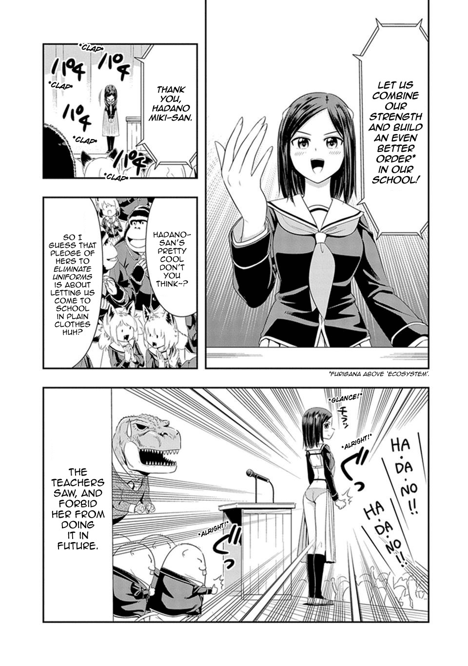 Murenase! Shiiton Gakuen Chapter 13.5 - Page 3