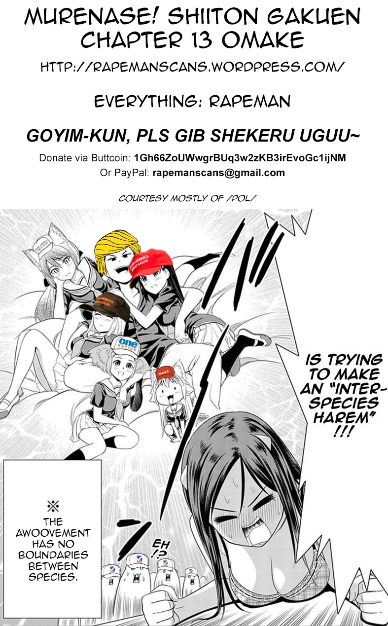 Murenase! Shiiton Gakuen Chapter 13.5 - Page 4