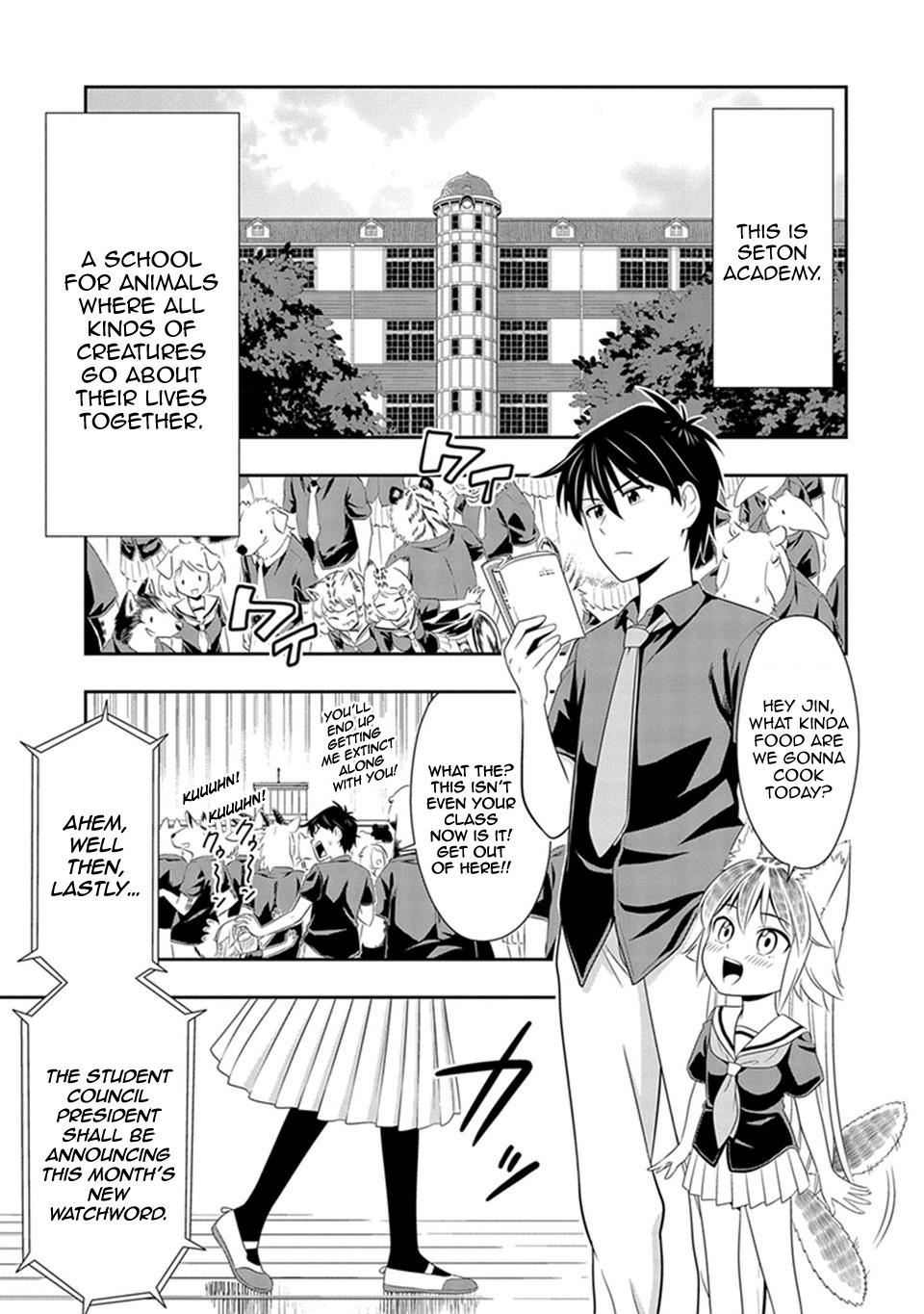 Murenase! Shiiton Gakuen Chapter 13 - Page 1