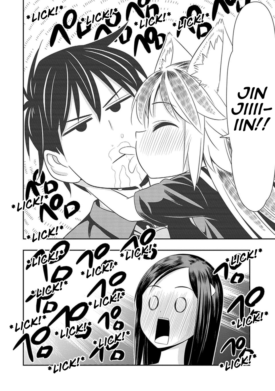 Murenase! Shiiton Gakuen Chapter 13 - Page 17