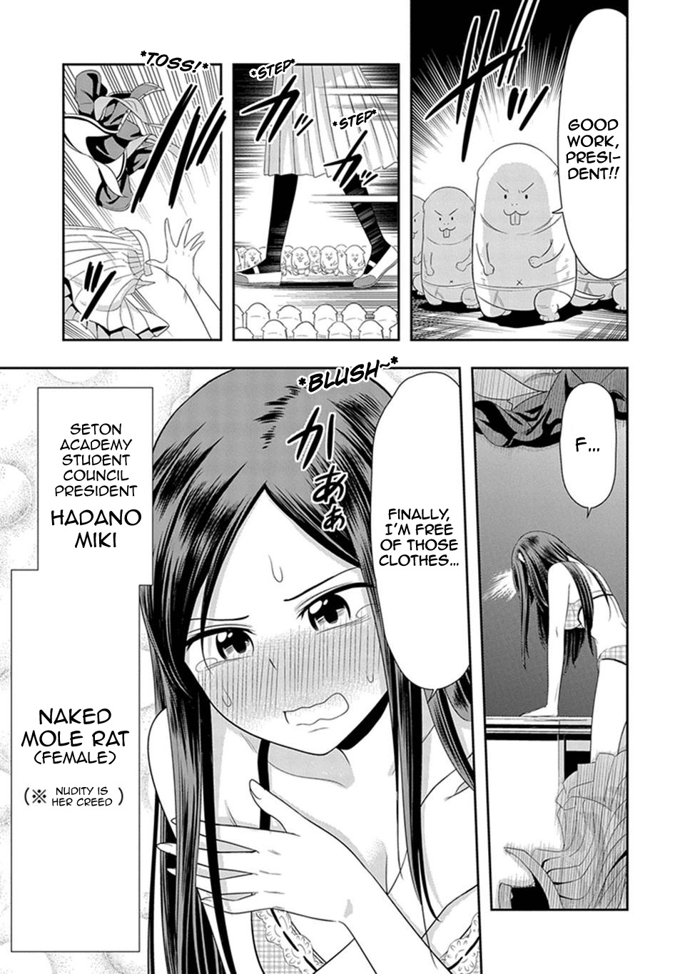 Murenase! Shiiton Gakuen Chapter 13 - Page 4