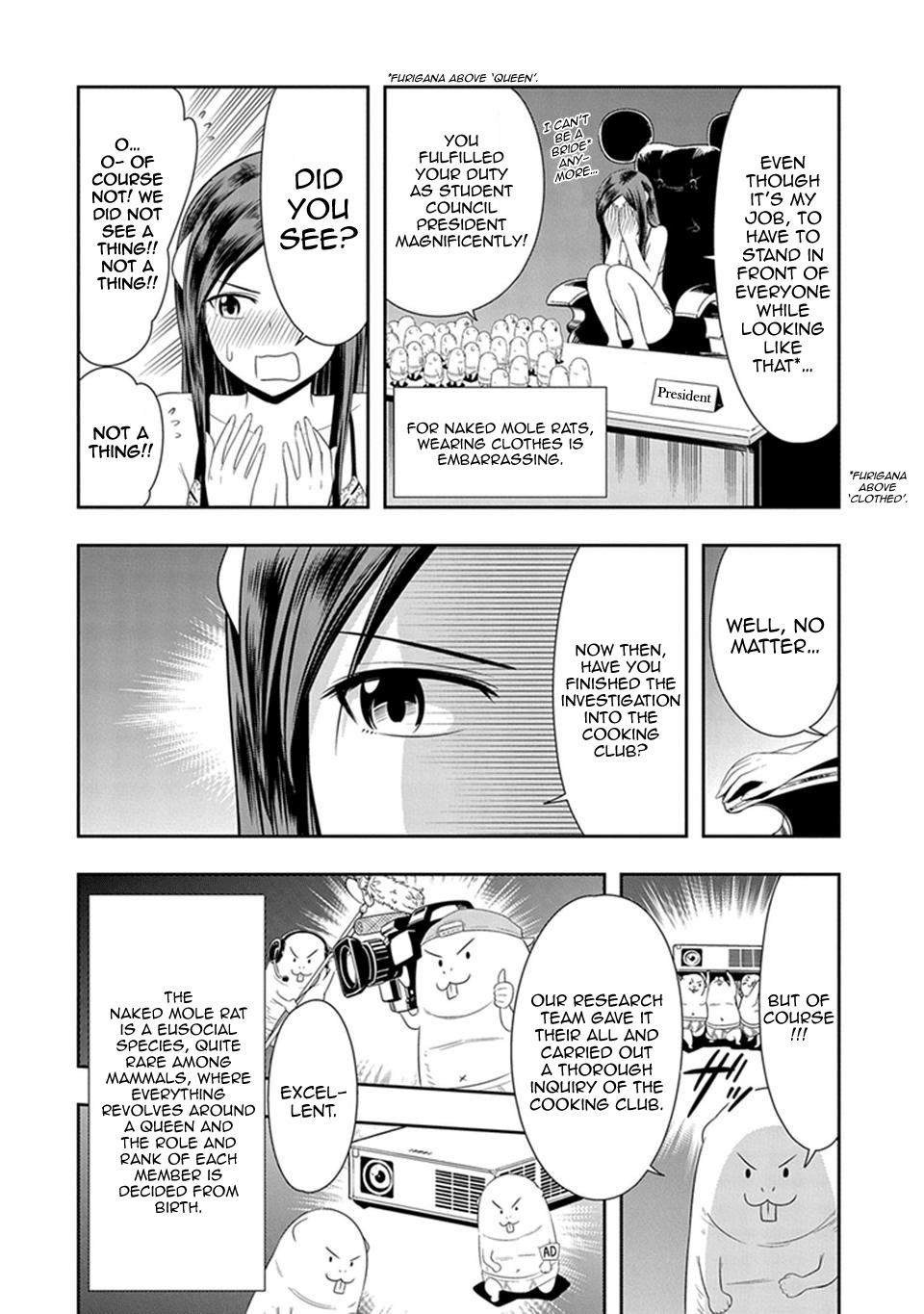 Murenase! Shiiton Gakuen Chapter 13 - Page 5