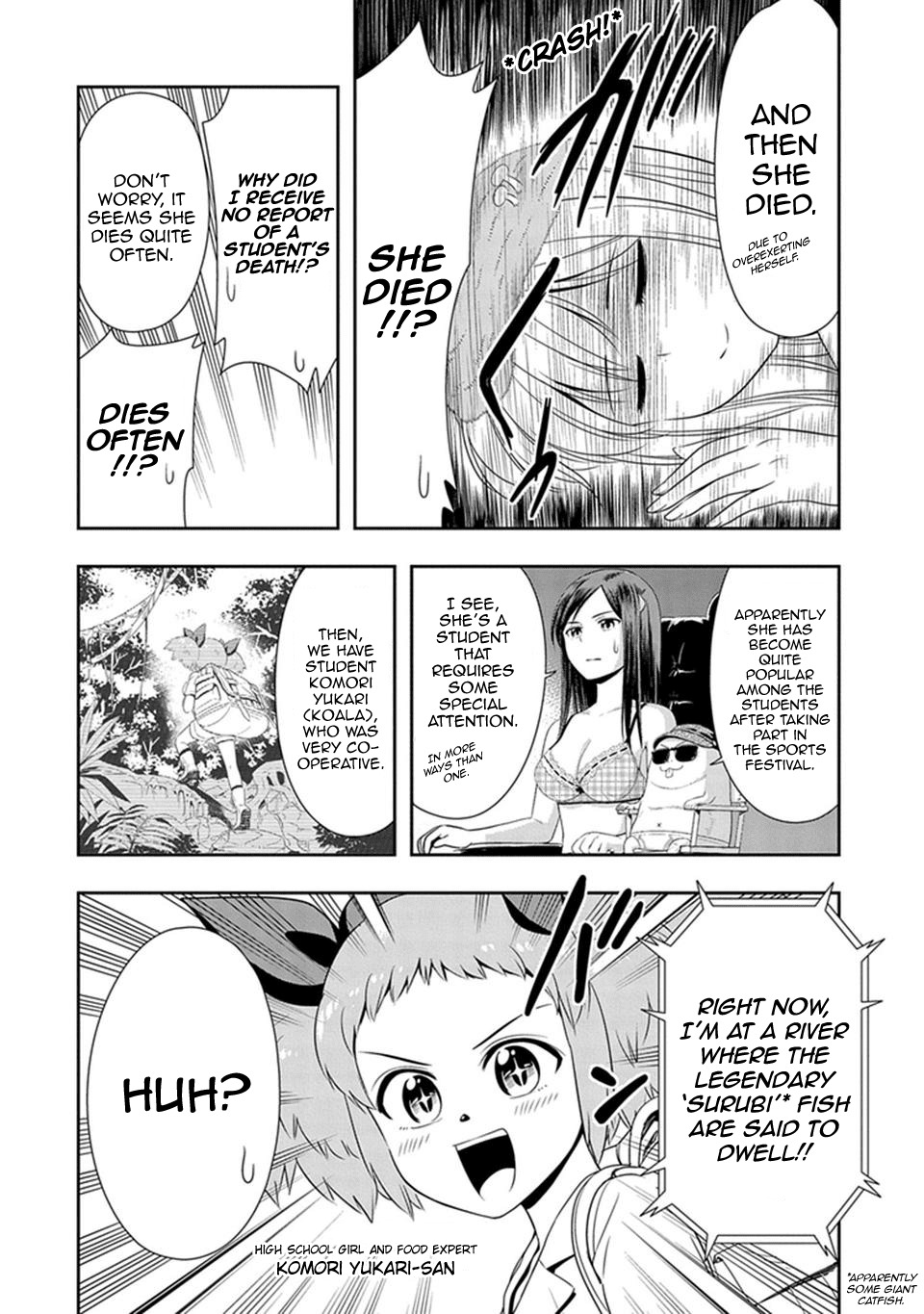 Murenase! Shiiton Gakuen Chapter 13 - Page 9