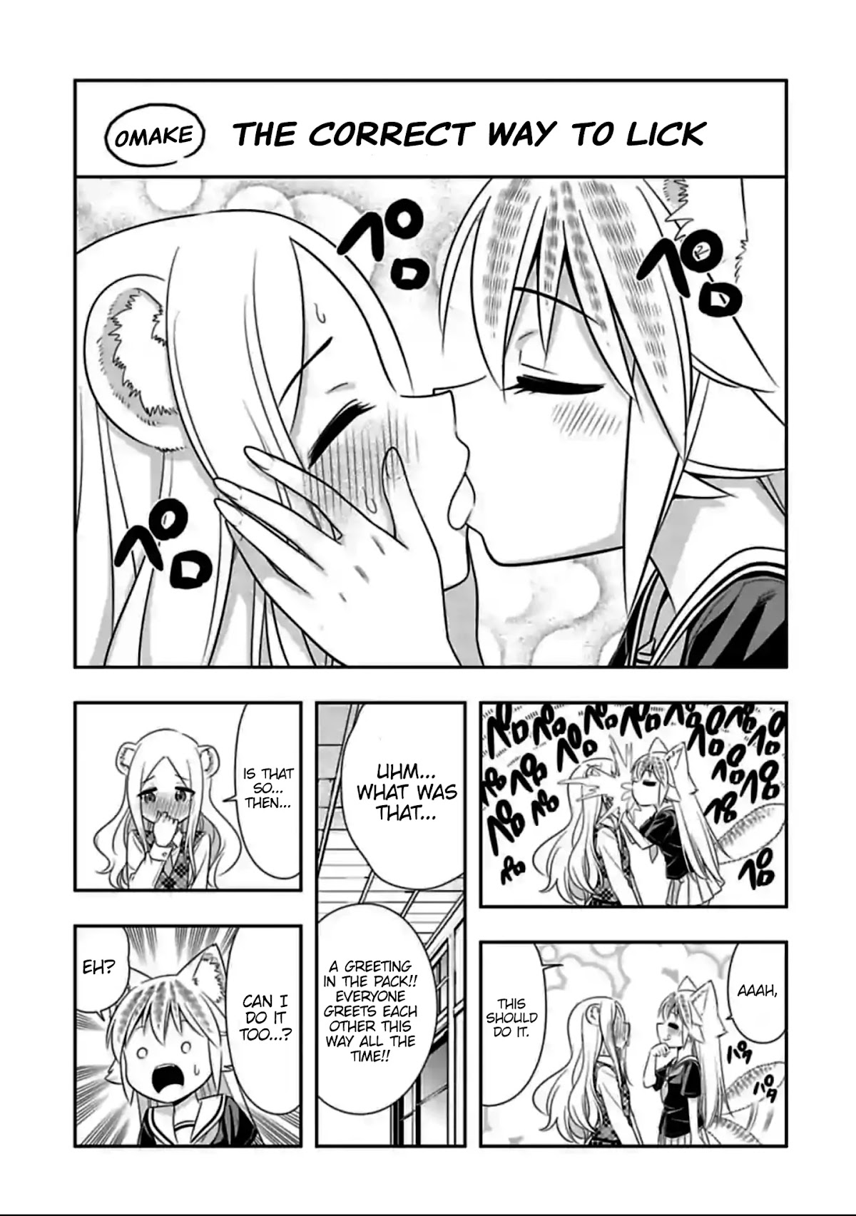 Murenase! Shiiton Gakuen Chapter 131.5 - Page 1