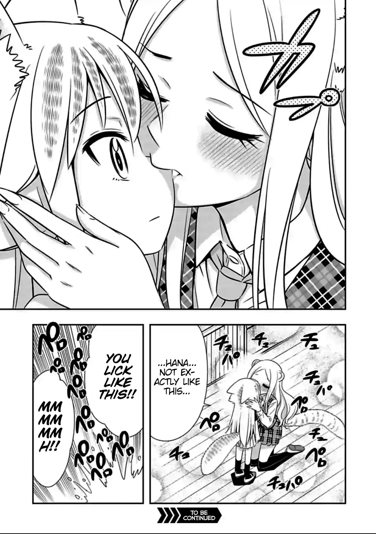 Murenase! Shiiton Gakuen Chapter 131.5 - Page 3