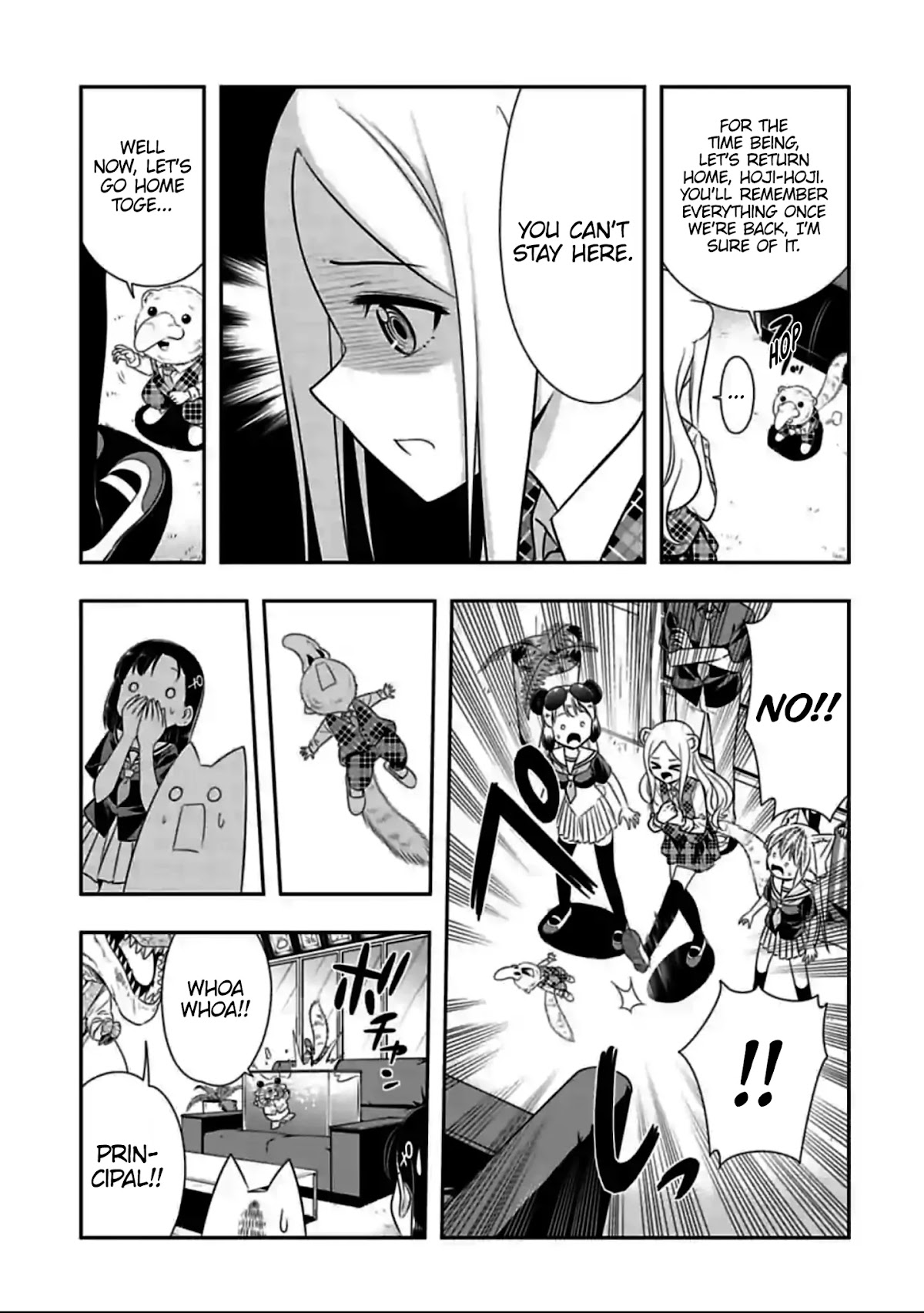 Murenase! Shiiton Gakuen Chapter 131 - Page 3